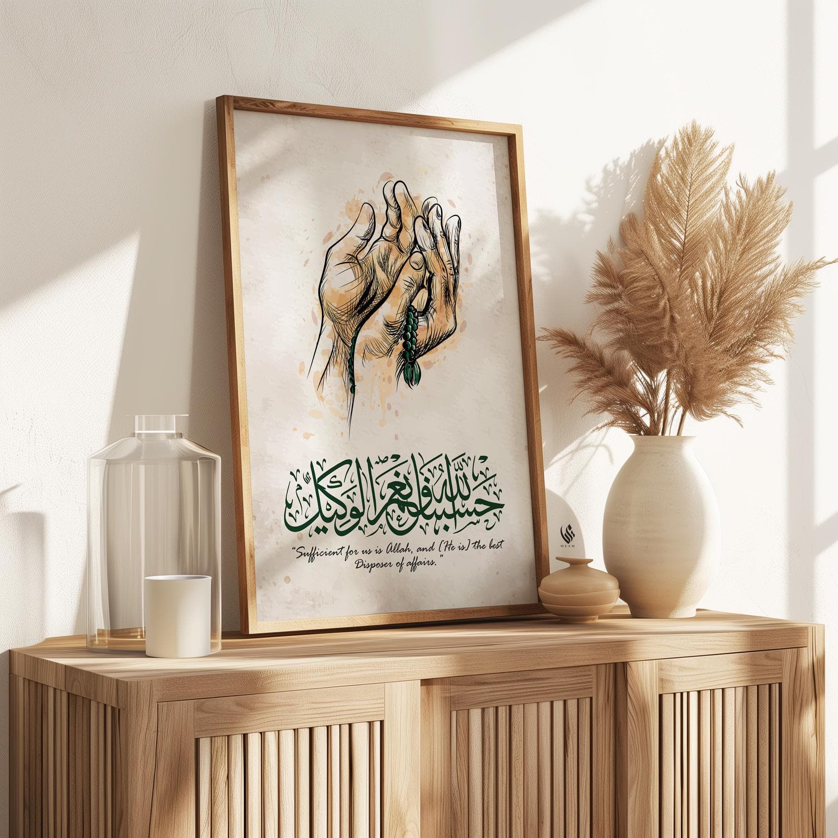 Dua Hand Premium Print, Surah Imran Ayah 173 Beige & Dark Green, Arabic Calligraphy Islamic Art Print, Islamic Muslim Home Deco, Minimal D84
