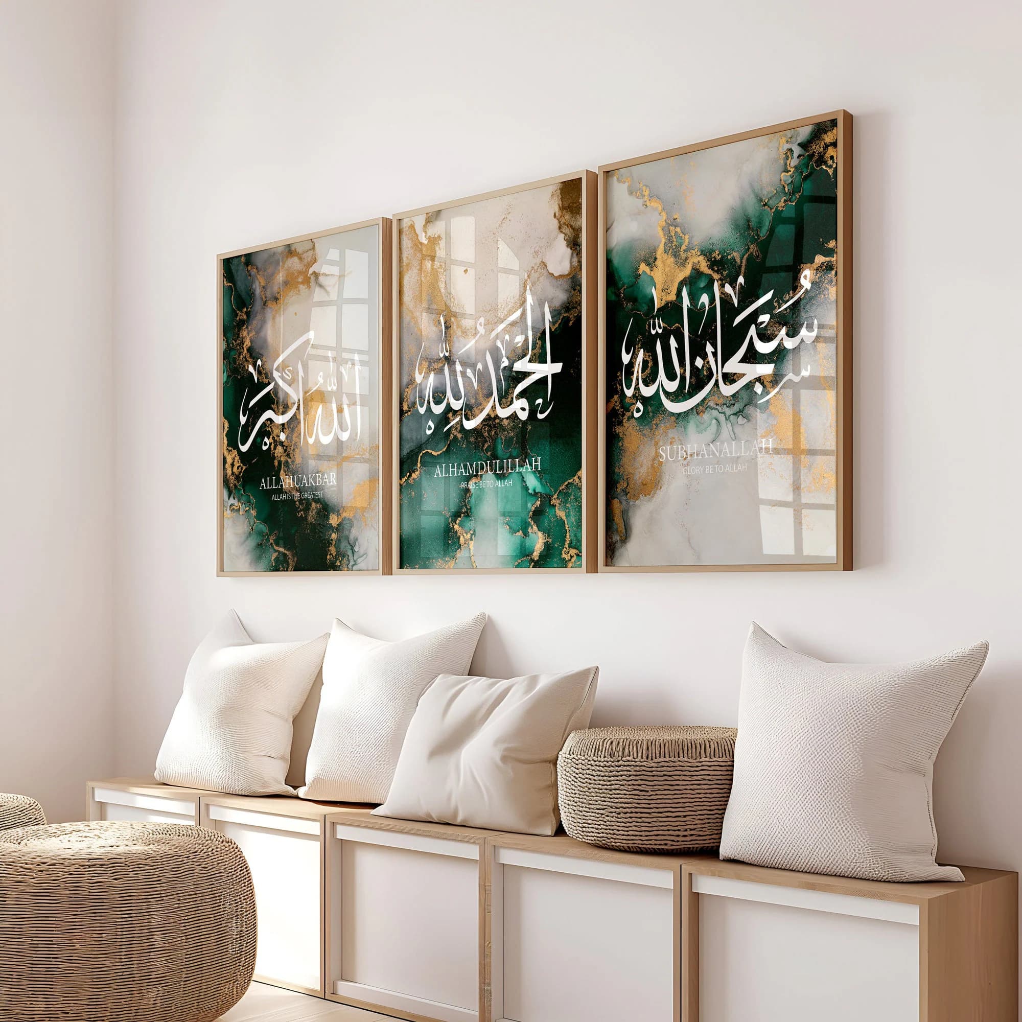 Premium Islamic Wall Art Print, Set of 3 Green Marble SubhanAllah Alhamdulillah & AllahuAkbar, Living Room Bedroom, Home Kitchen Wall D77