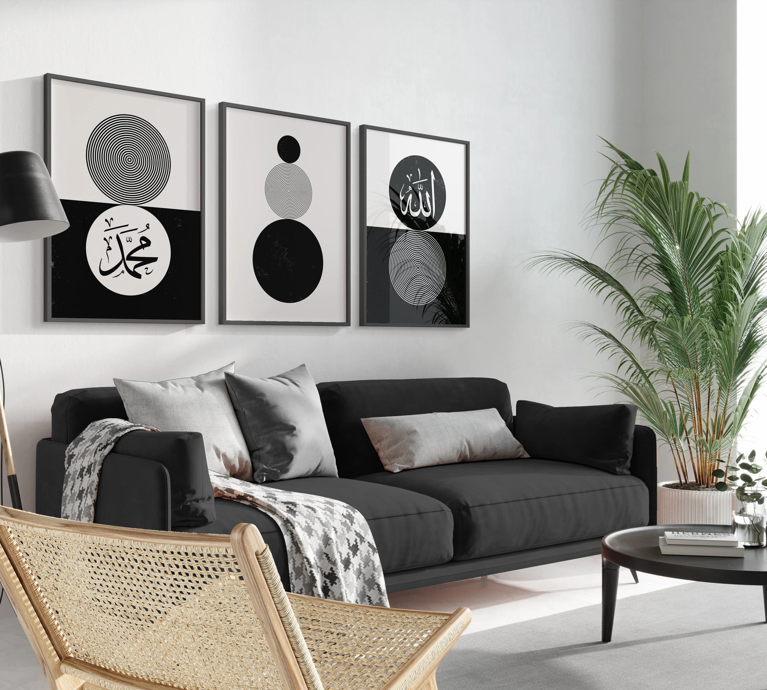 Premium Islamic Wall Art, Set of 3 Boho Black and White Circle Frame Prints, Allah And Muhammad, Art Deco, Muslim Home, Modern, Simple, D1