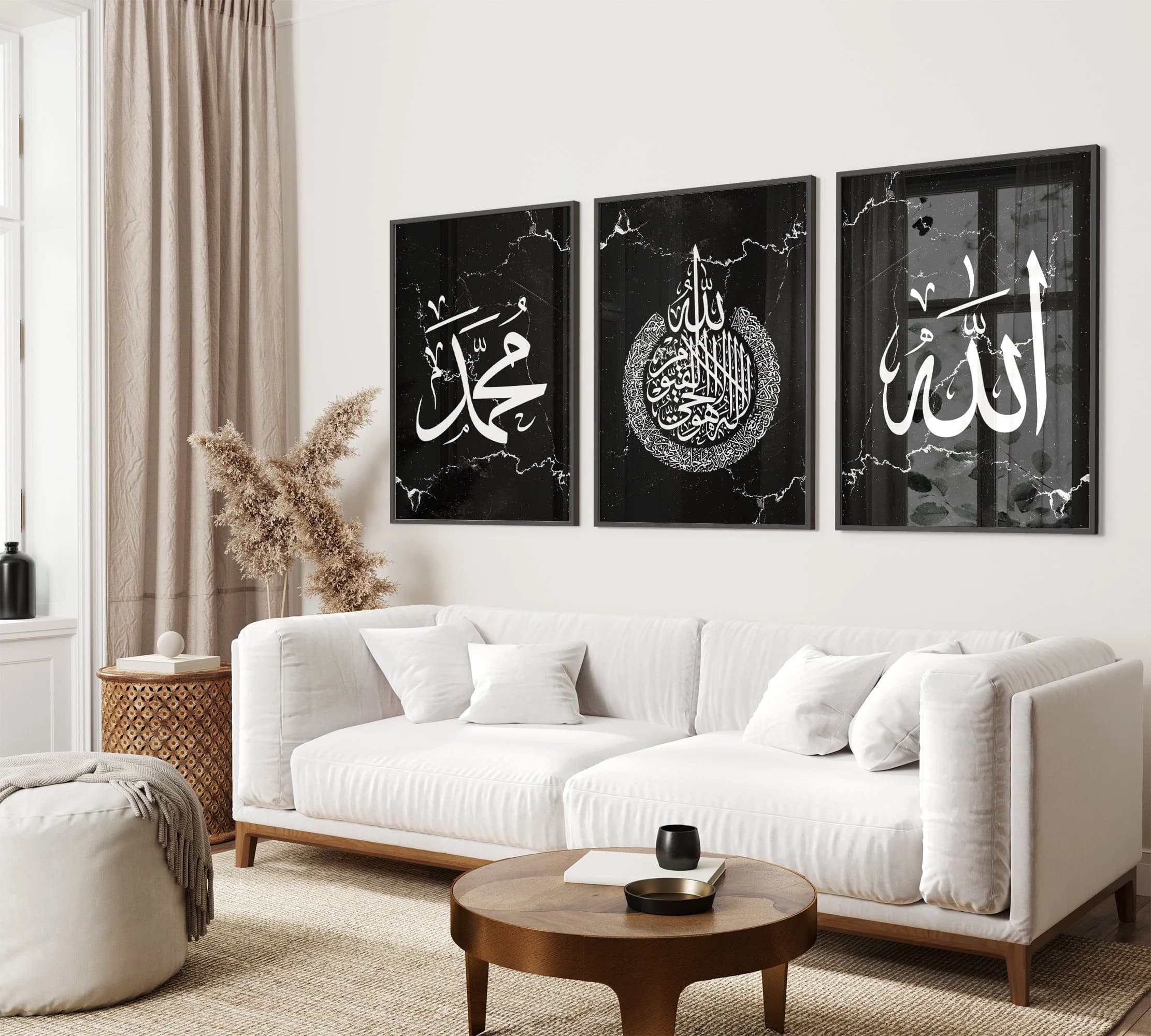 Set of 3 Premium Black & White Marble Allah, Ayatul Kursi Muhammad Arabic Calligraphy, Islamic Wall Art Print, Home Wall, Art Decor, D32