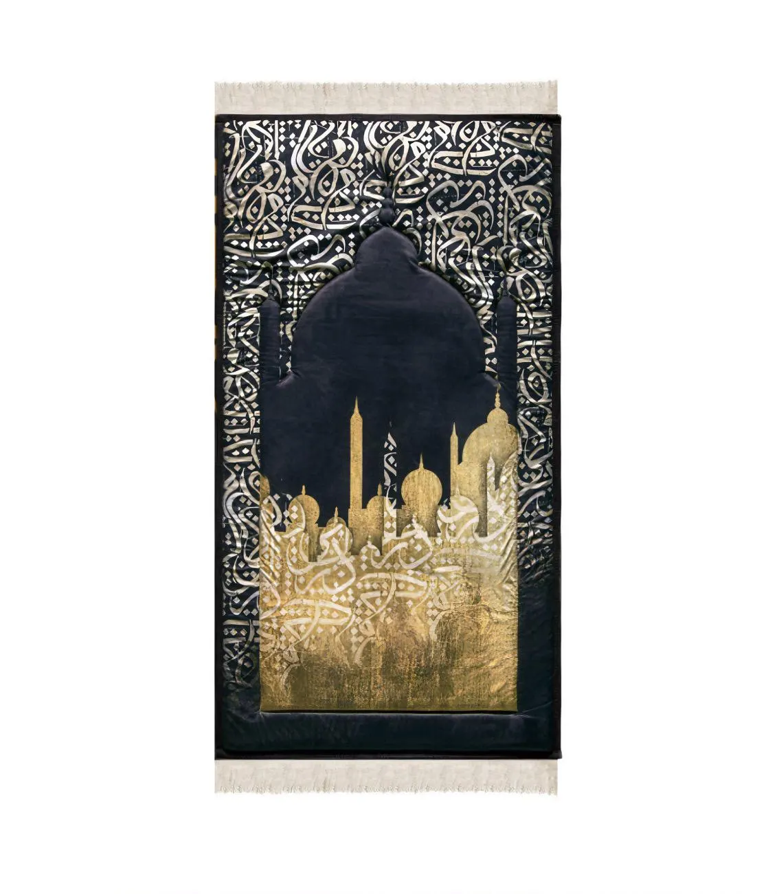 Prayer Mat | Salah Mat | Sajadah | Cushioned | Islamic Gift | Eid | Ramadan | Luxury and Premium | Caligraphy Design