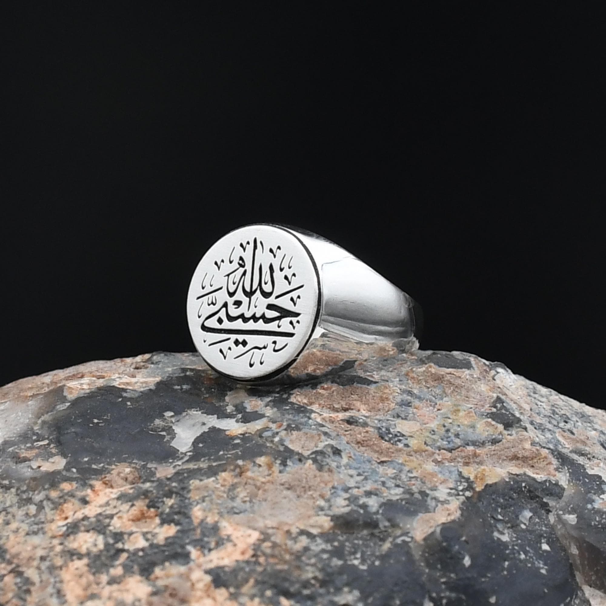 İslamic Engraved Silver Ring, Rings For Muslim, 925 Sterling Silver, Men's Handmade Ring, Hasbiyallah Engraved Silver Ring, Religious Ring - image 3