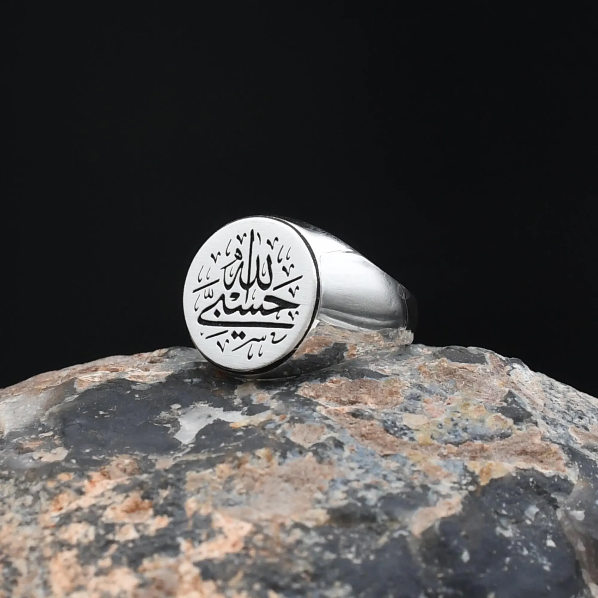 İslamic Engraved Silver Ring, Rings For Muslim, 925 Sterling Silver, Men's Handmade Ring, Hasbiyallah Engraved Silver Ring, Religious Ring - image 5