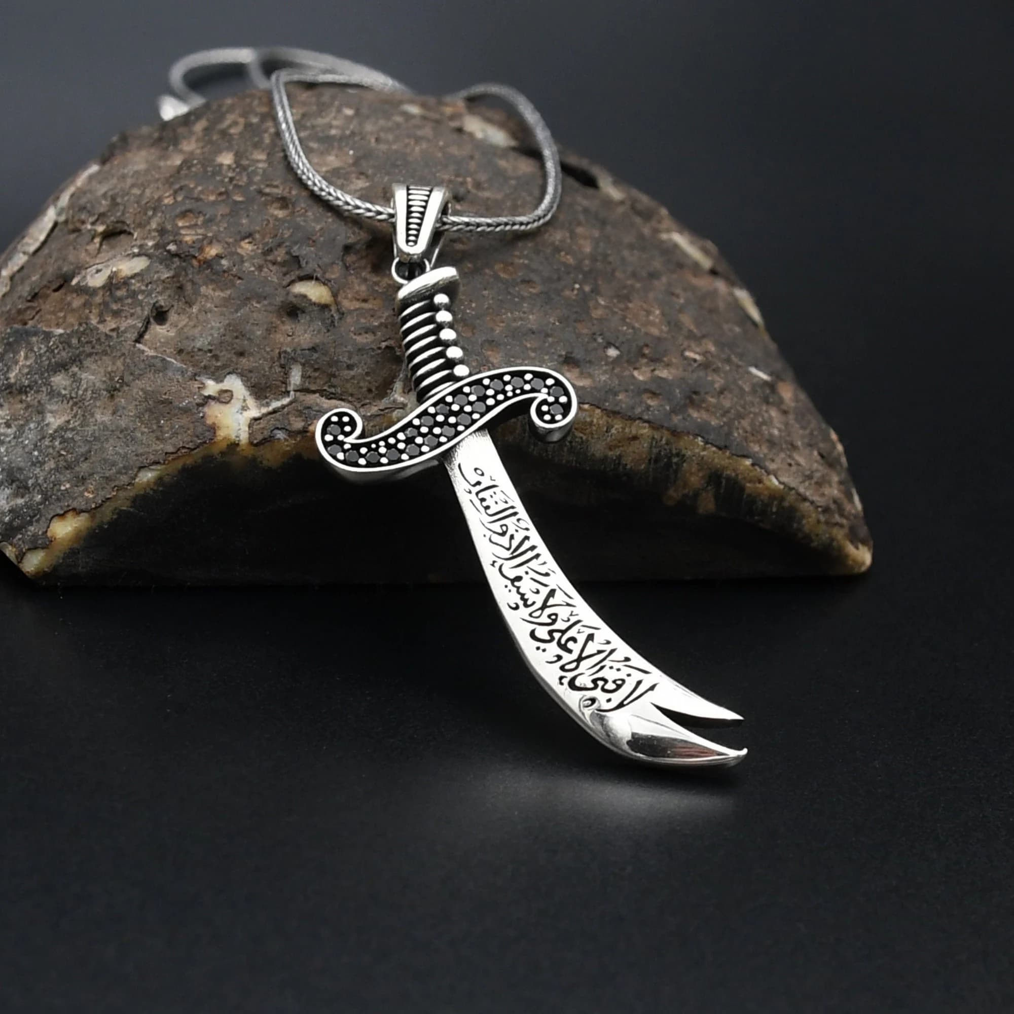 Ali Zulfiqar Sword Necklace, Sword Design, Handmade Necklace, Gift for Him, Gift For Her, Zulfiqar Necklace, 925 Sterling Silver Necklace