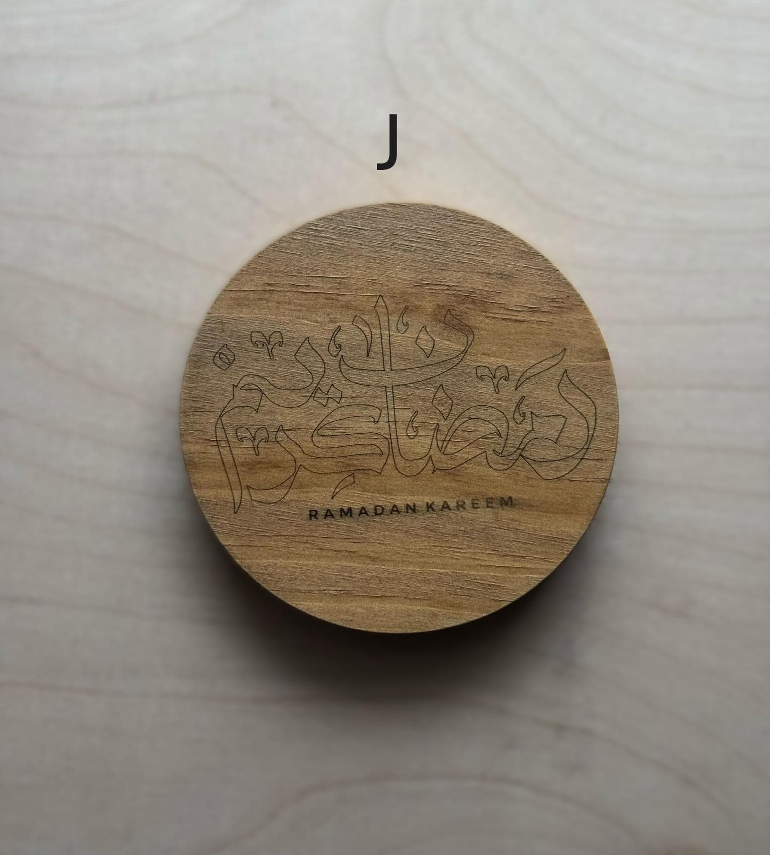 Ramadan Kareem Coasters, Set of 4 – Mix & Match Islamic Wooden Drink Coasters, Eid Decor, Muslim Home Gift, Ramadan Gift Idea - image 5