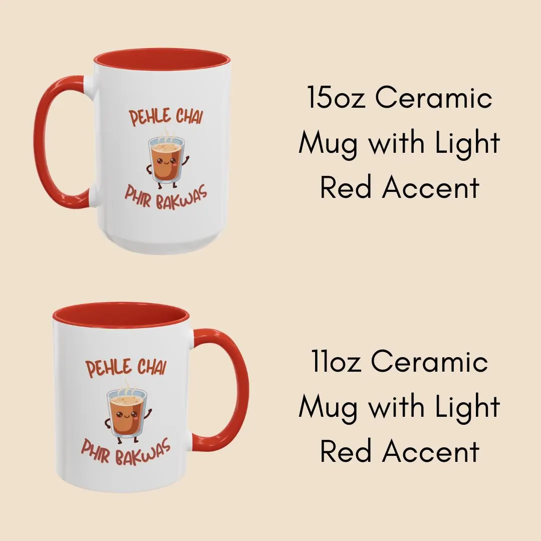 Clear Glass Chai Cup "Pehle Chai Phir Bakwas" Urdu Chai Lover Glass Mug for Chai, Urdu Gift for Indian Dad or Pakistani Mom Desi Mug - image 4