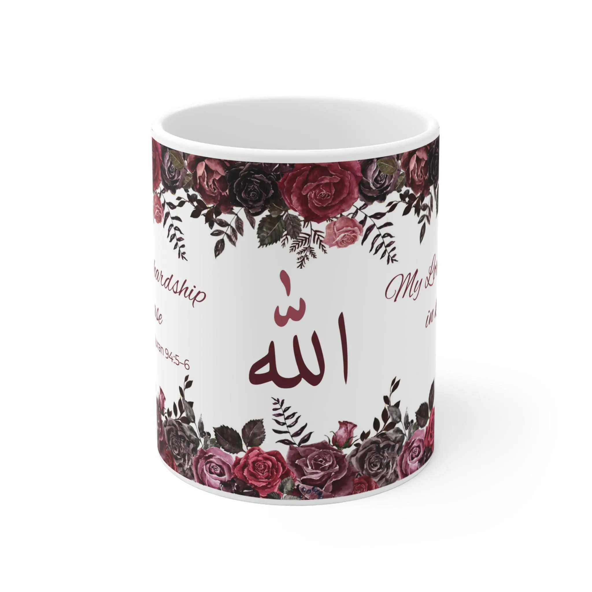 Personalized Quran Verse Phone Case, Custom Islamic Phone Case, Allah Calligraphy Phone Cover, Floral Muslim Gift - image 4