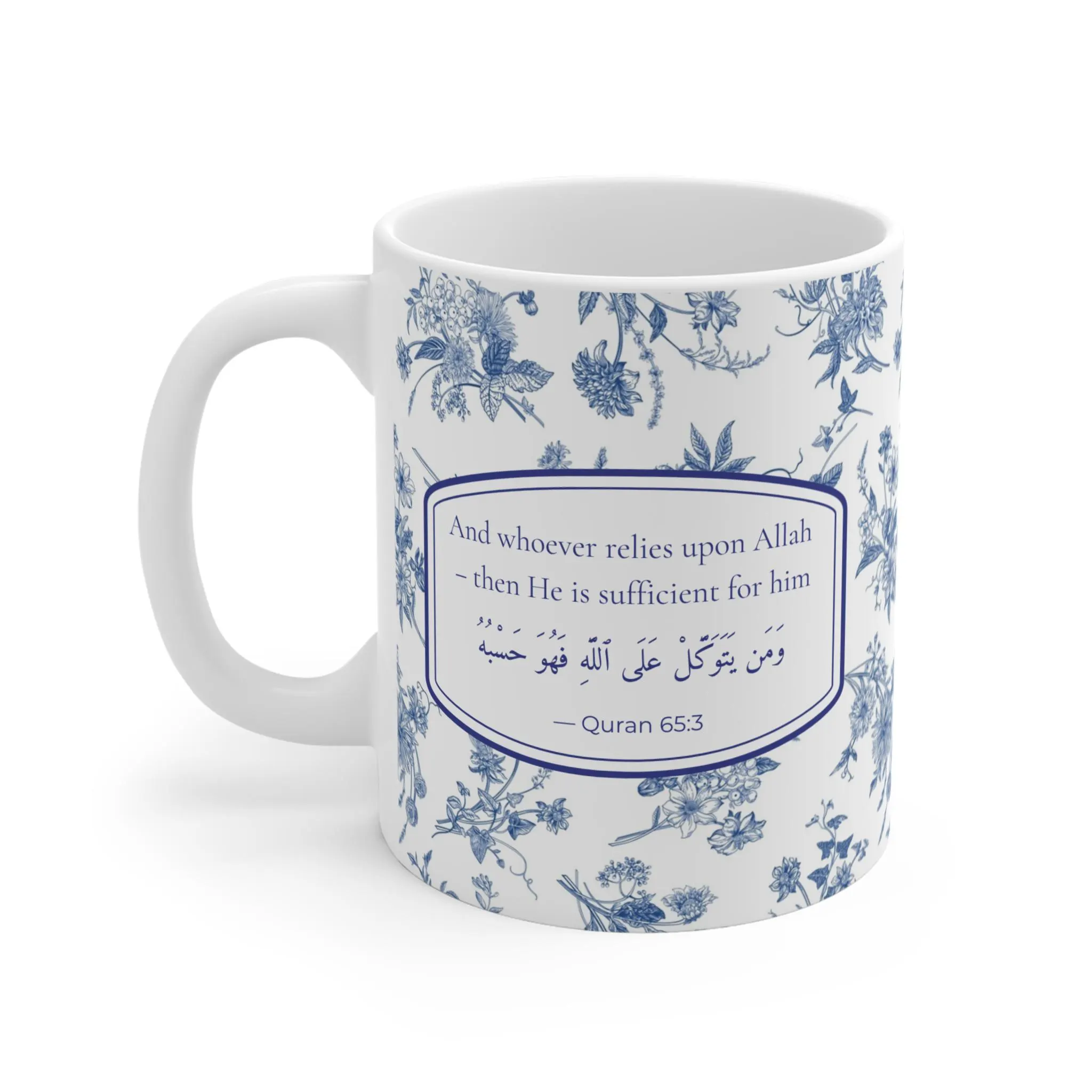 Whoever Relies Upon Allah Mug, Quran Verse Mug, Arabic & English Islamic Coffee Mug, Blue Floral Ceramic Mug, Muslim Gift