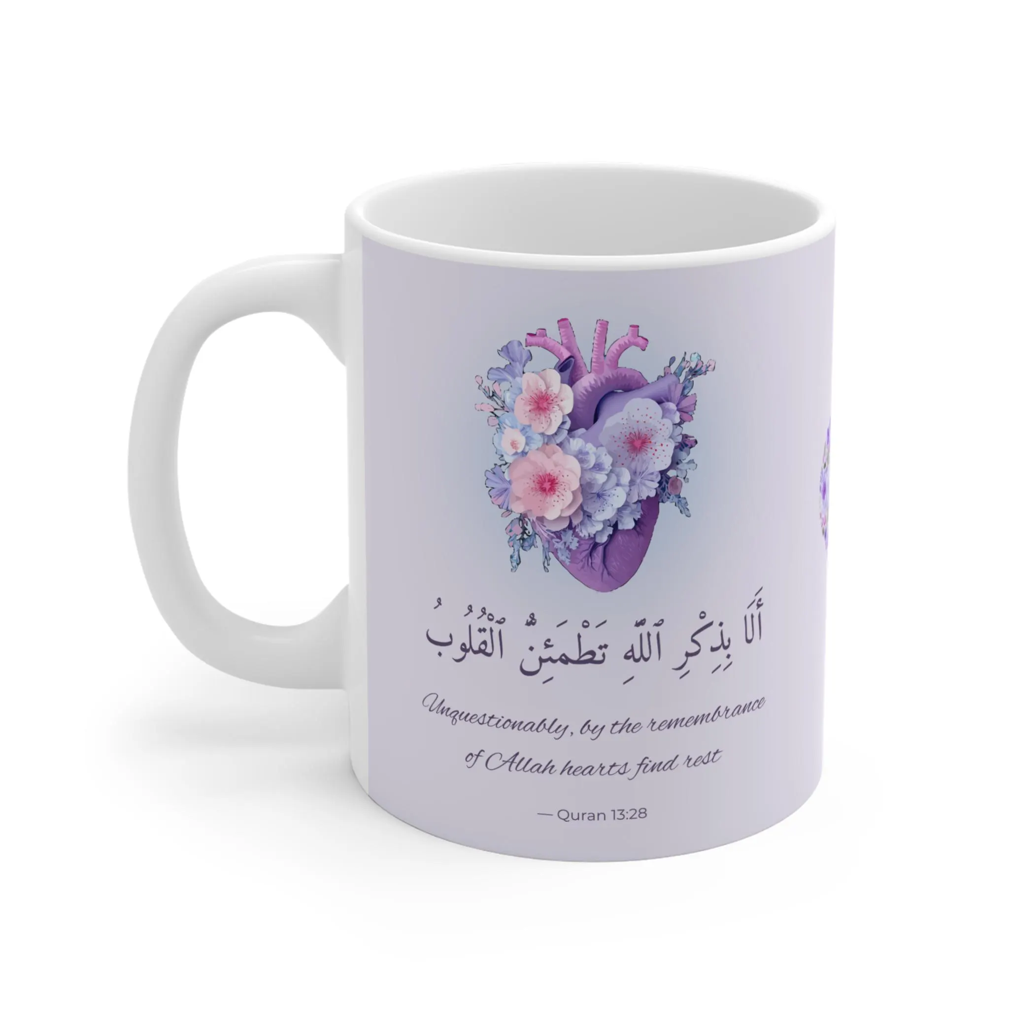 By the Remembrance of Allah Mug, Quran Verse Mug, Arabic & English Islamic Coffee Mug, Floral Heart Mug, Muslim Gift