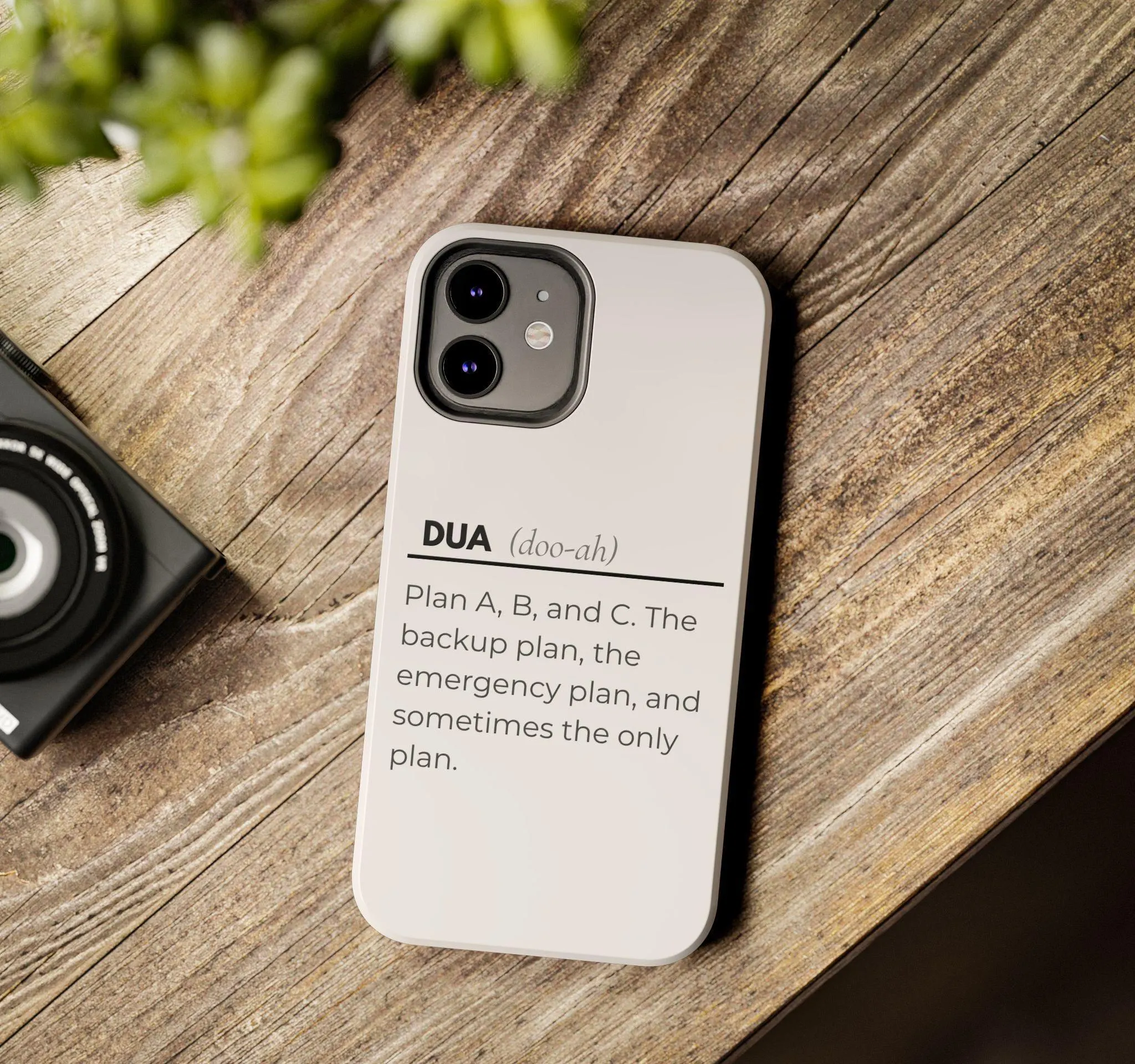 Dua Definition Phone Case, Islamic Typography iPhone Cover, Muslim Quote Aesthetic Case, Dua Meaning