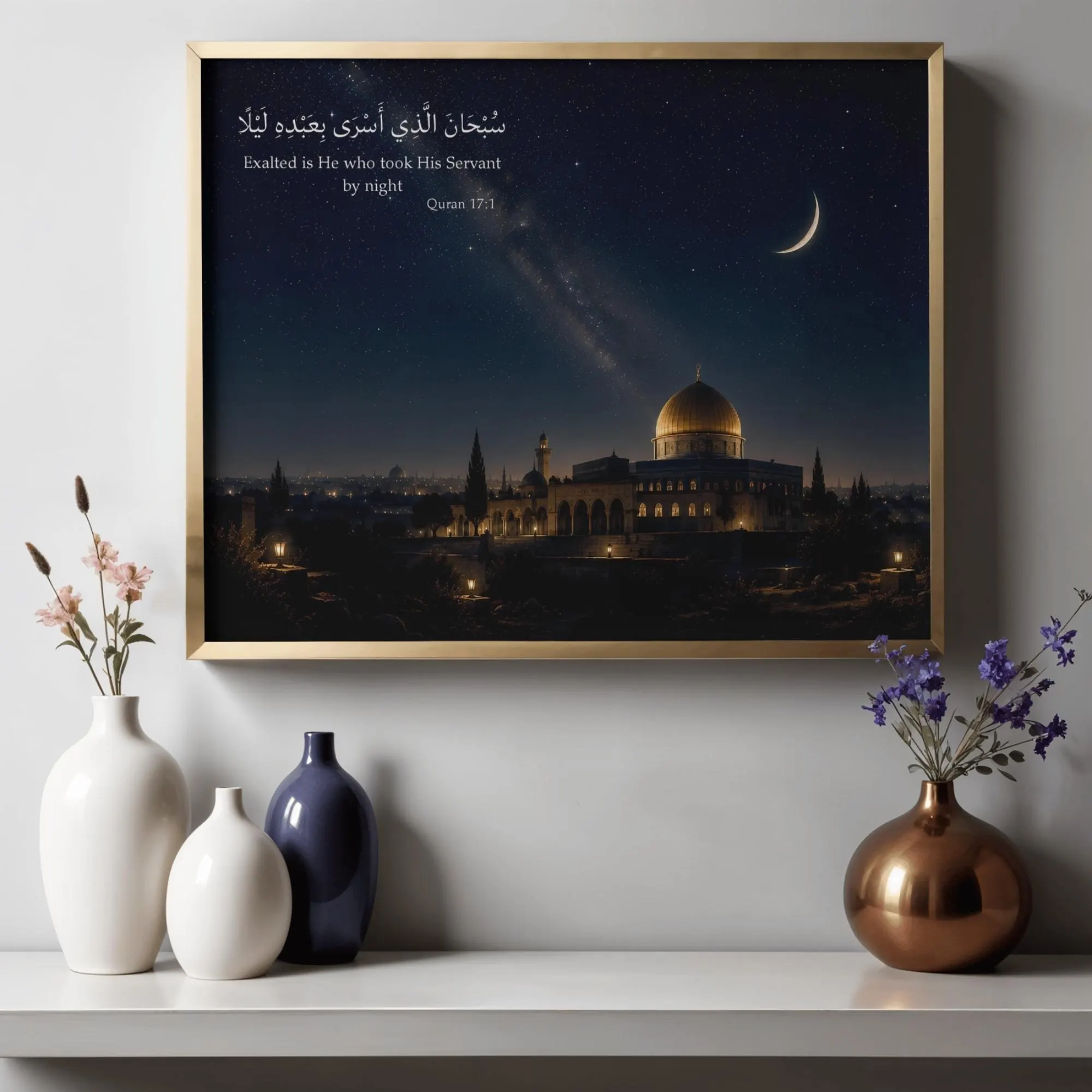 Isra and Miraj Wall Art, Night Journey Quran 17:1 Printable, Masjid Al Aqsa Digital Print, Islamic Celestial Wall Decor