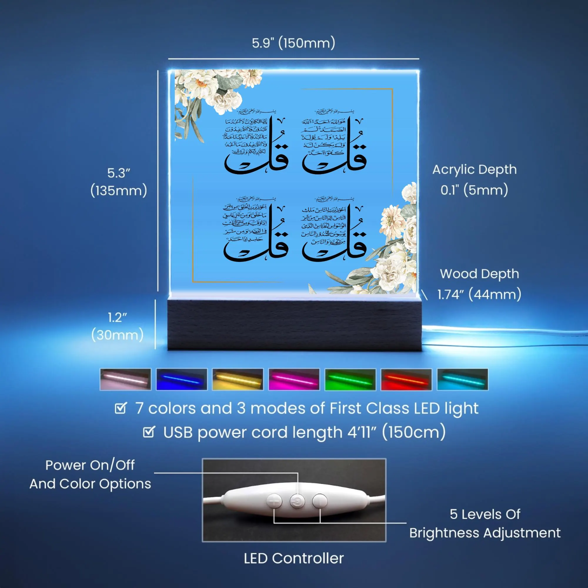 Four Qul Acrylic Plaque Night Lamp, Islamic Wall Decor for Muslim Home, Quranic Protection Gift, Ramadan Eid Present Wedding Gift Room Decor - image 5