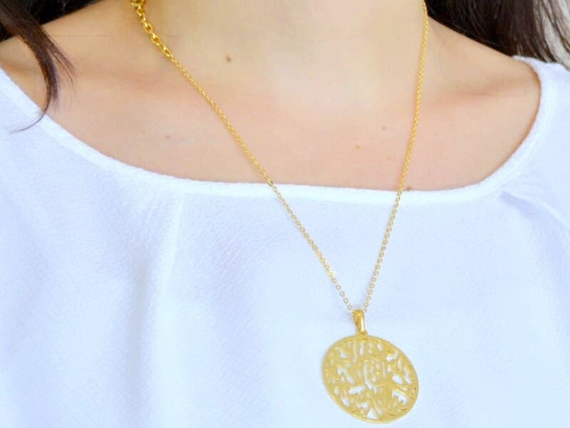 BISMILLAH GOLDEN Muslim NECKLACE, Besmele Calligraphy Choker, Bi Ismillah, With Name Of Allah Charm, Holy Mubaraq