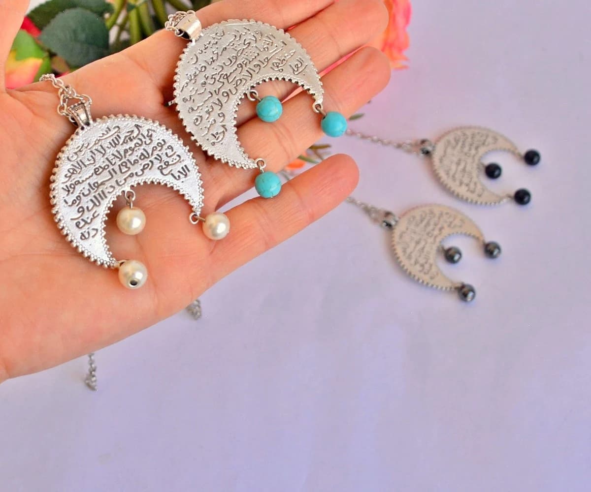 AYATAL KURSI Car Mirror HANGER, Crescent Muslim Auto Decor, Silver Quran Verse Automobile Truck
