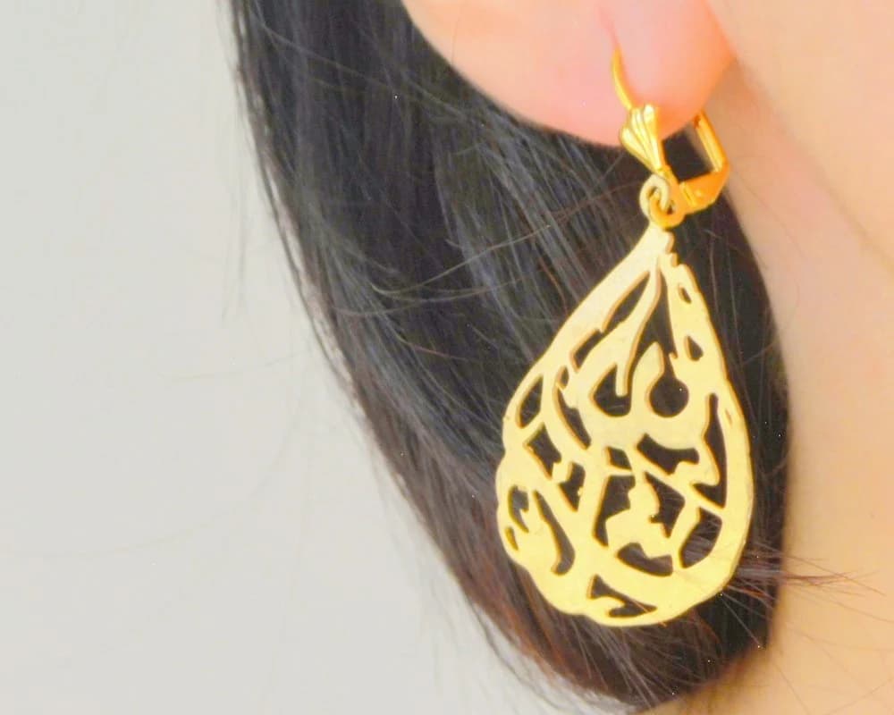 BESMELE Golden Religious Earrings, Bismilahir Rahman ir Rahim, With the Name of Allah - image 3