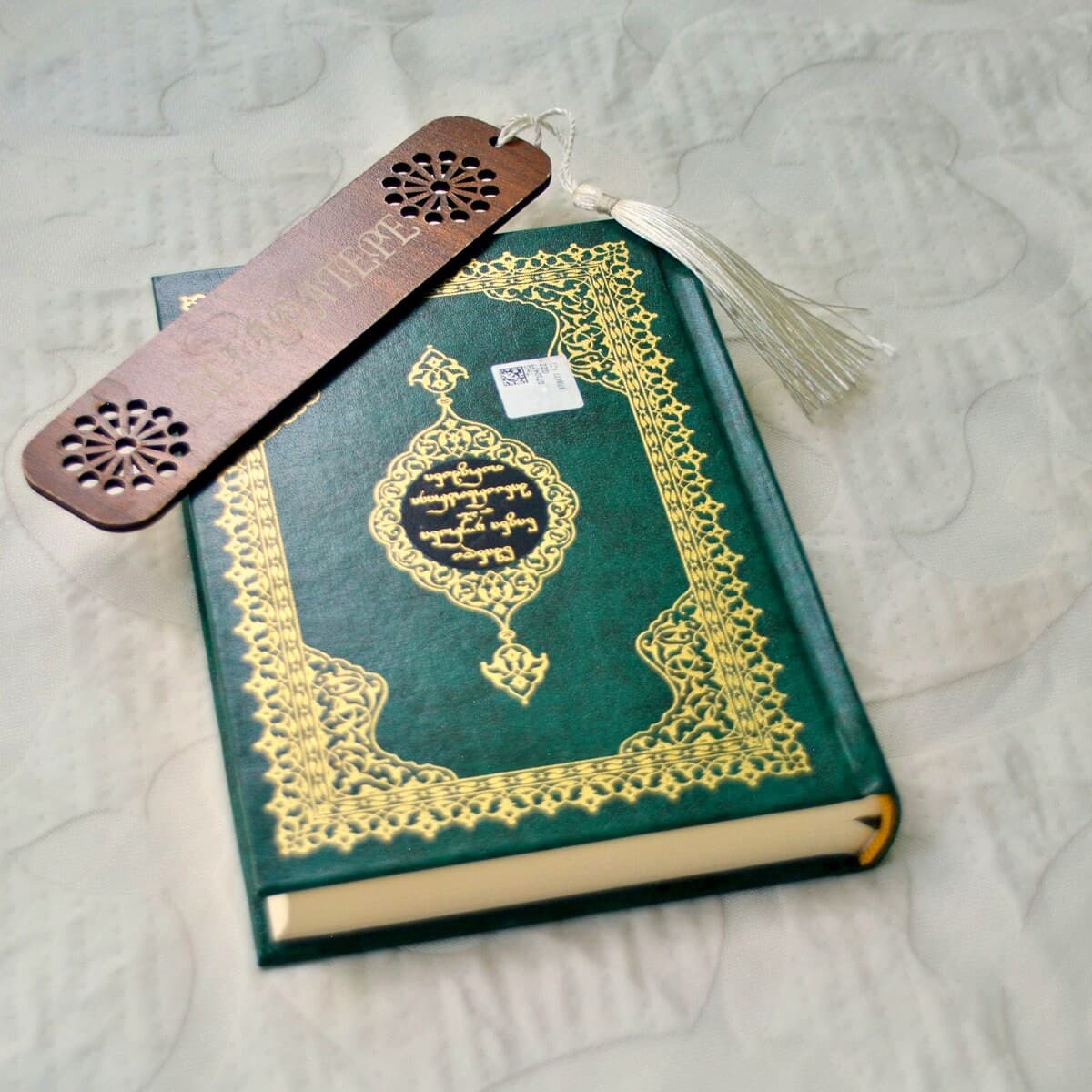 Georgian Arabic Quran Kareem Book, Muslim Religious Book, Small Size (1x4.6x6.6 inch) - image 3