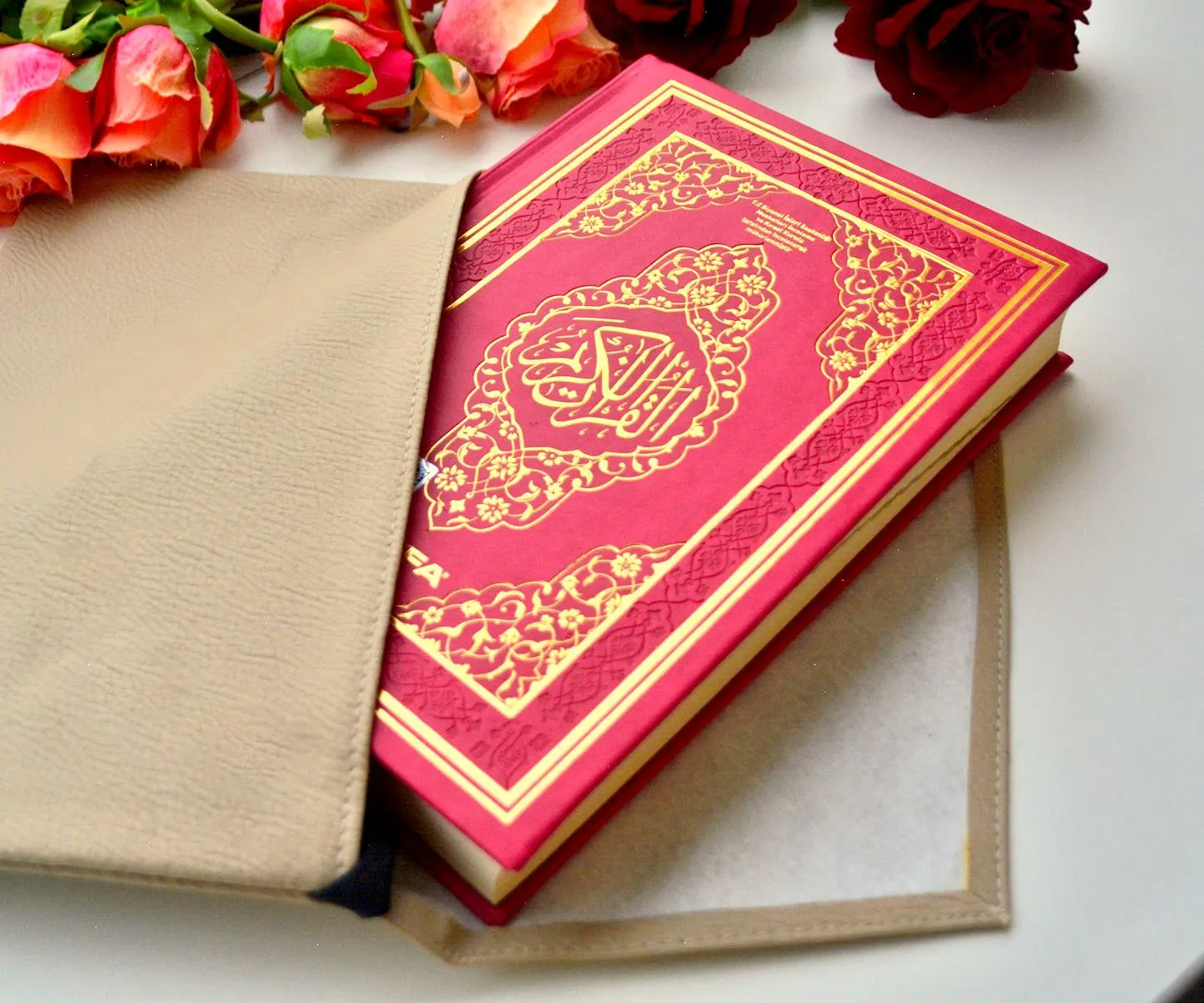 Brown Quran Protection Case, Quran Book Sleeve, Kuran faux leather Bag 20 * 29 cm - image 4