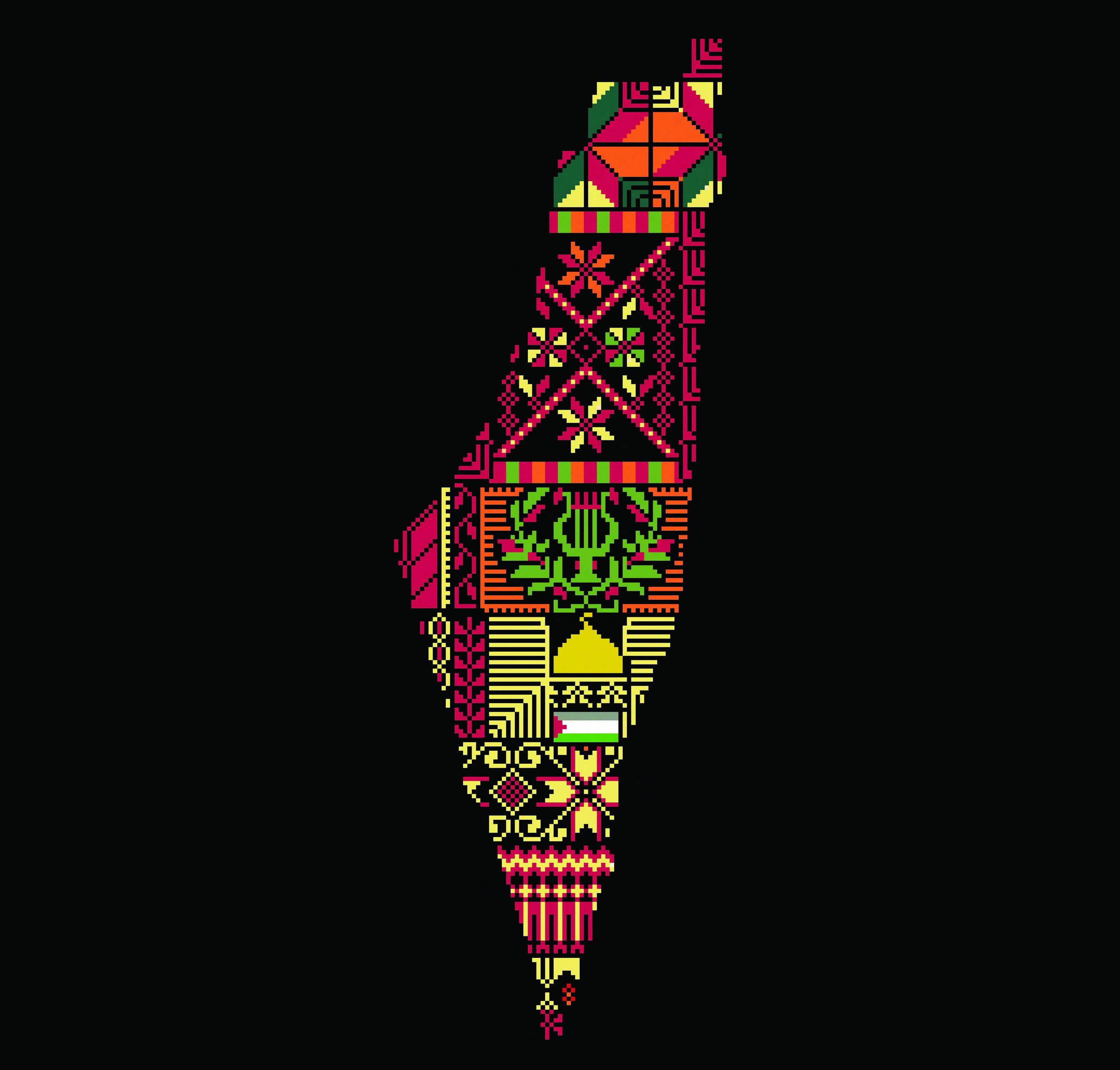 Palestine Map Tatreez Pattern Bundle (PDF Cross Stitch Set of 5 ) - image 4