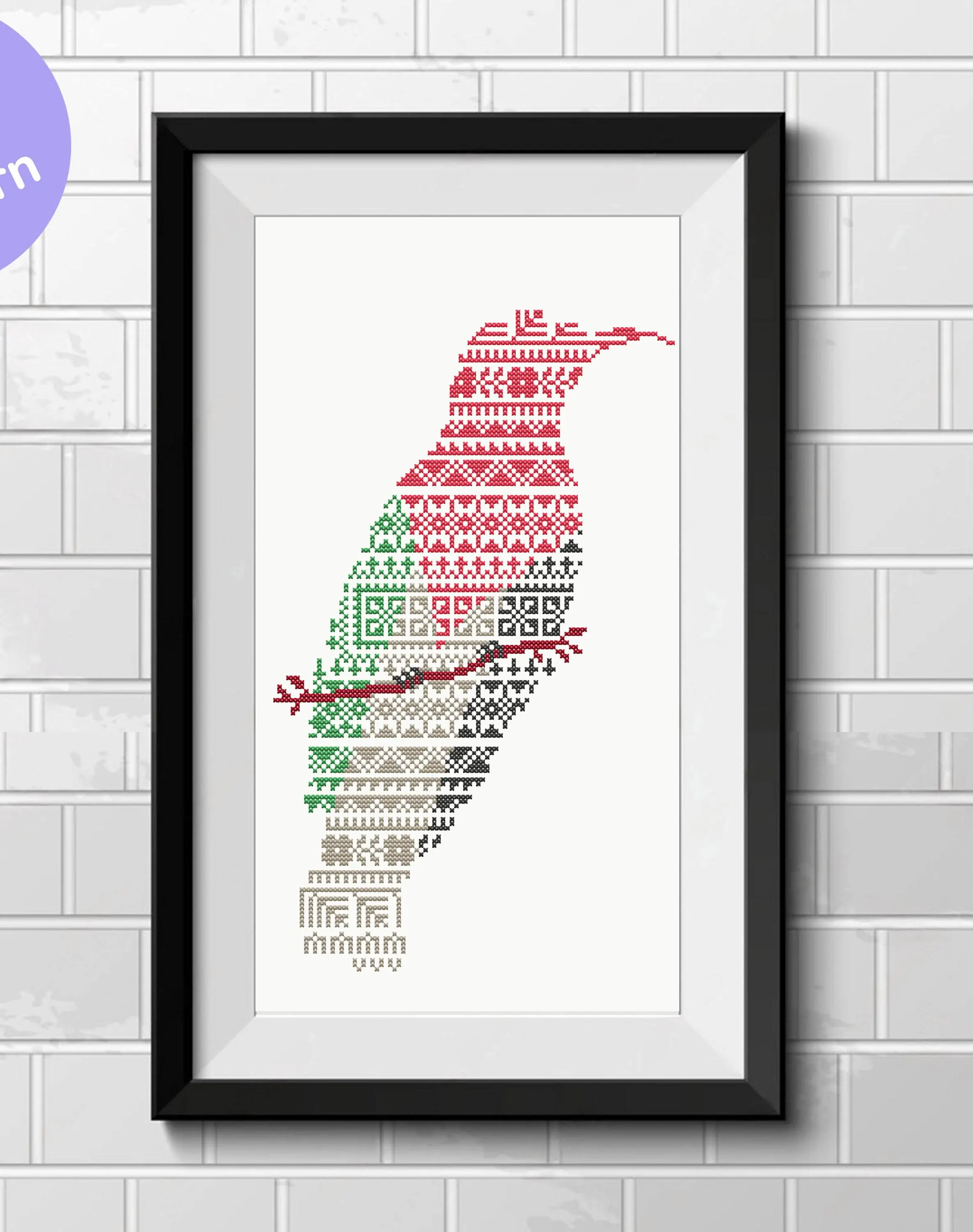 Palestine Map Tatreez Pattern Bundle (PDF Cross Stitch Set of 5 ) - image 5