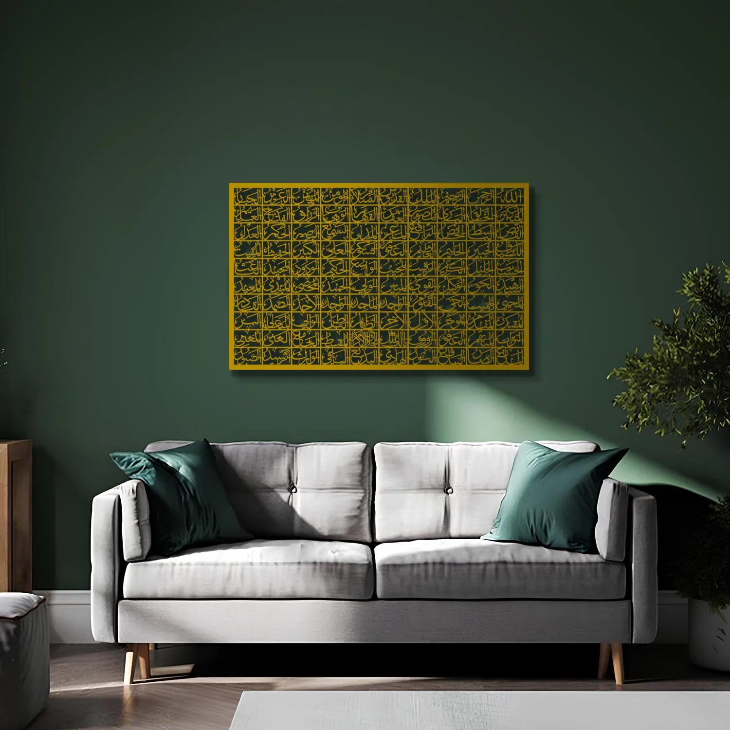 May include: A gold-colored wall art piece with a geometric pattern of Arabic calligraphy. The art is hanging on a dark blue wall.