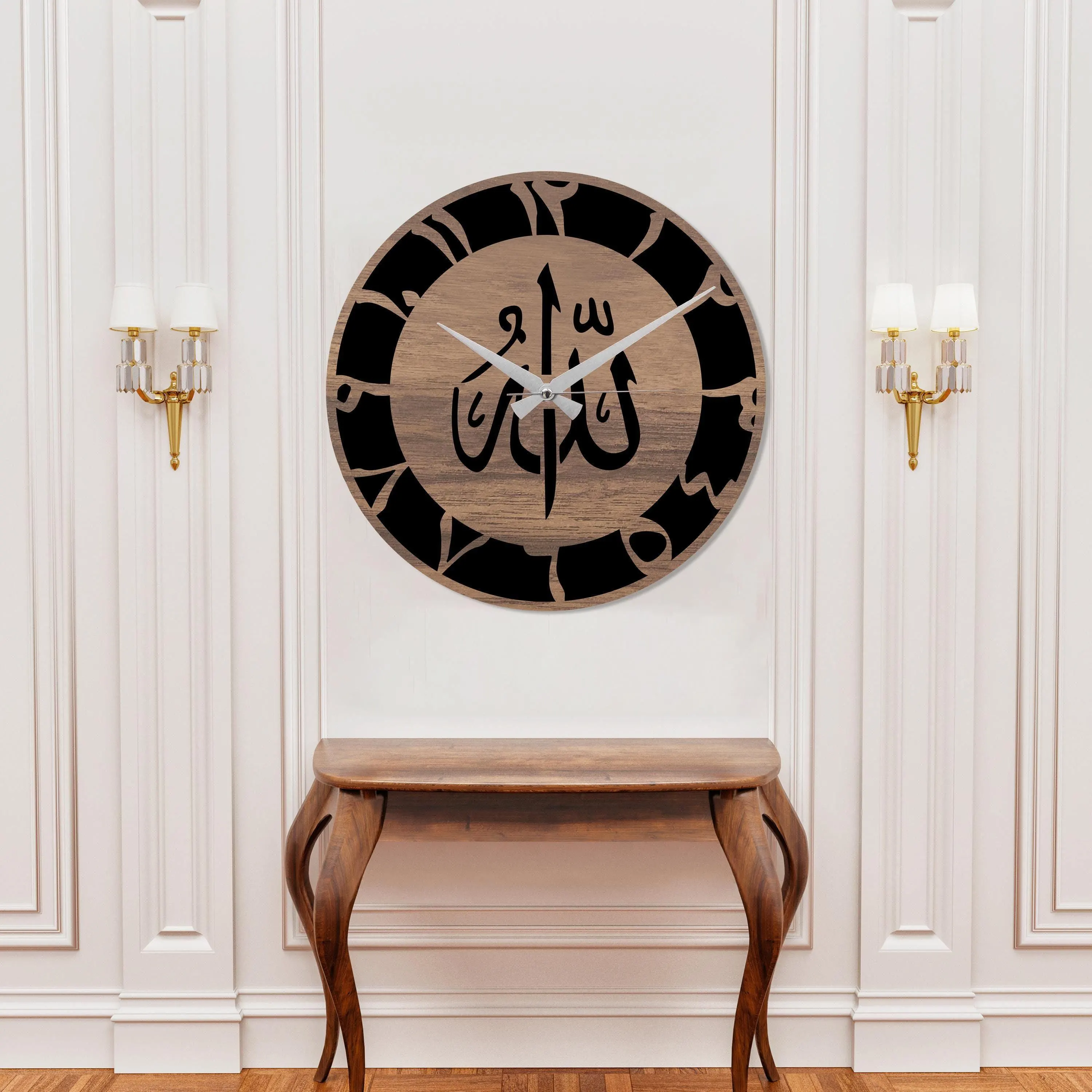 Allah Calligraphy Wall Clock, Metal with Wood Islamic Clock, Silent Arabic Number Wall Clock, Islamic Gift, Ramadan Decor,Islamic Home Decor