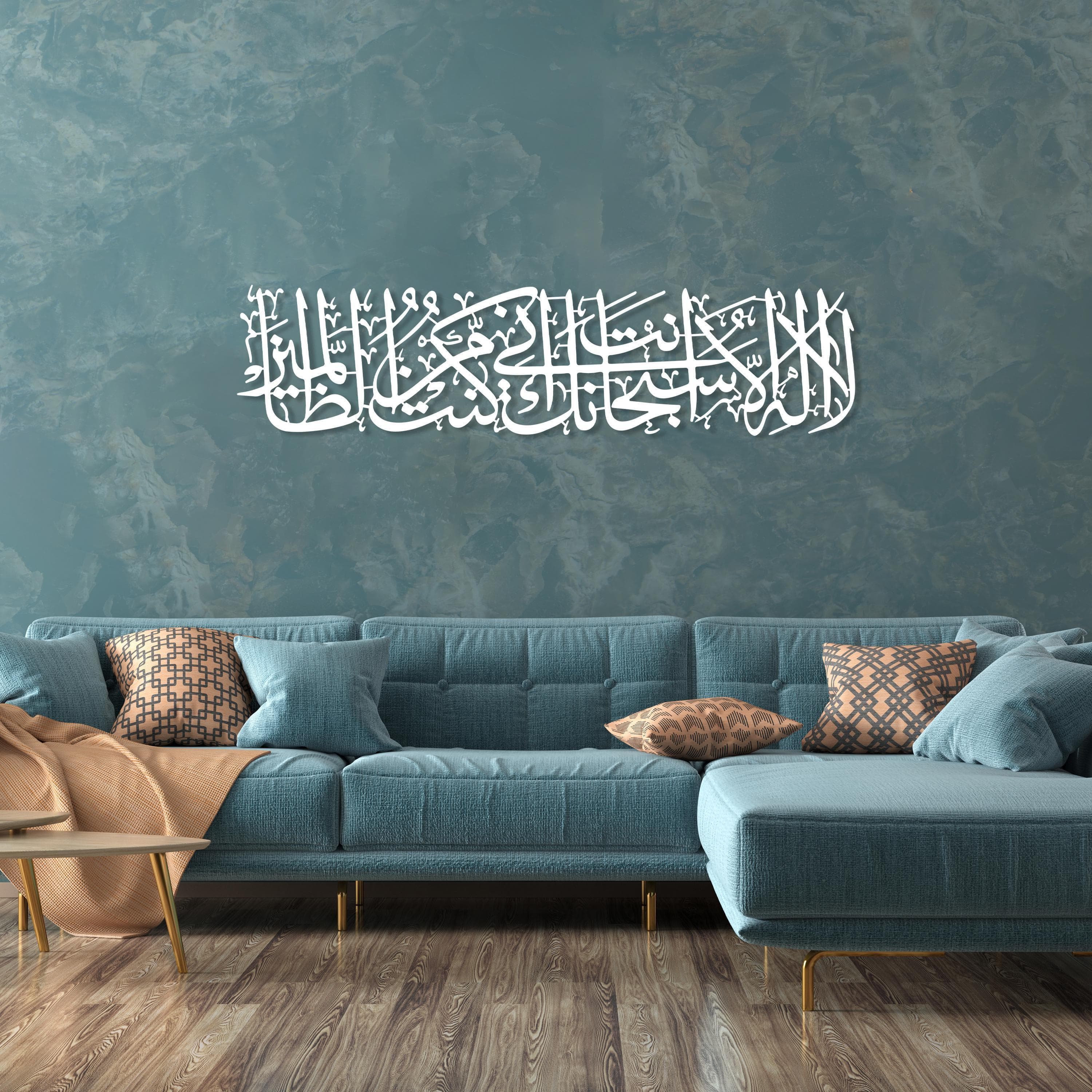 Calligraphy Art