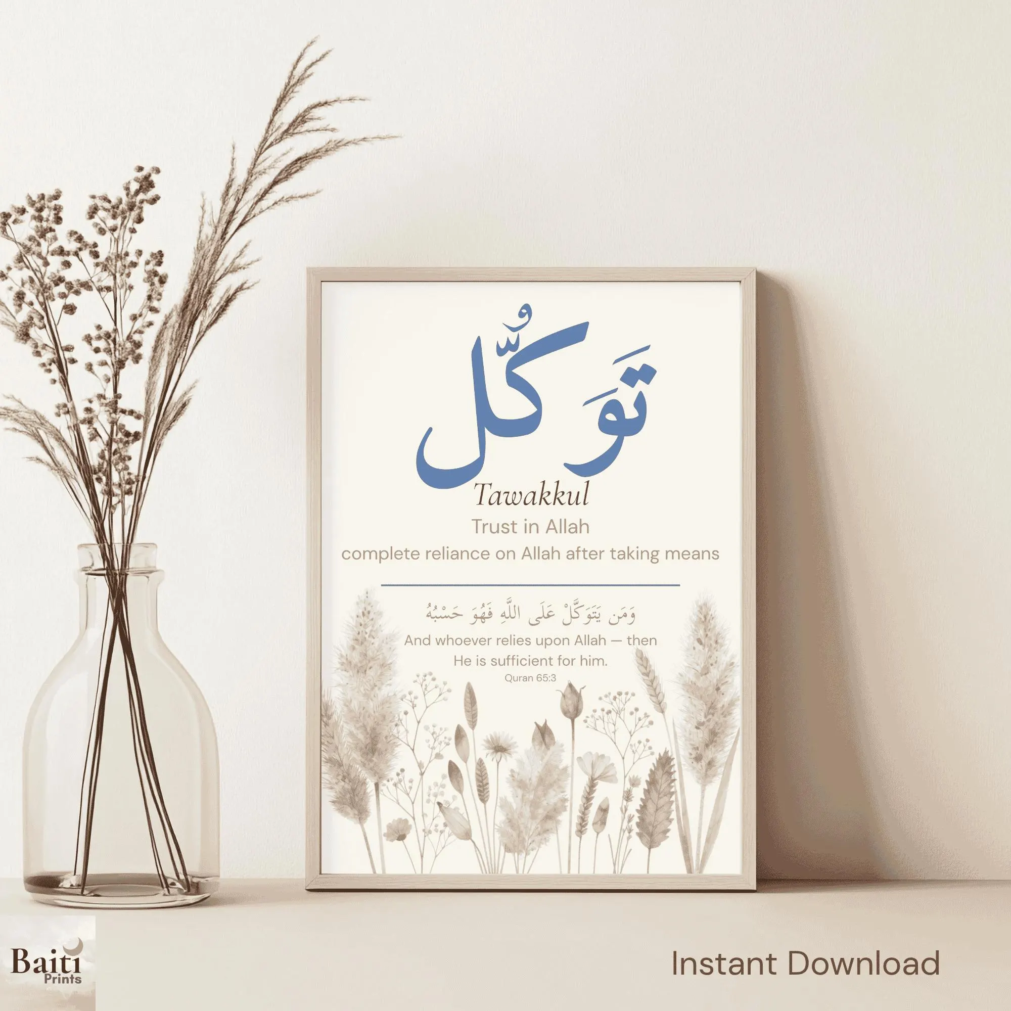 Tawakkul Islamic Calligraphy Print, Minimalist Arabic Trust in Allah Wall Art (Instant Download)