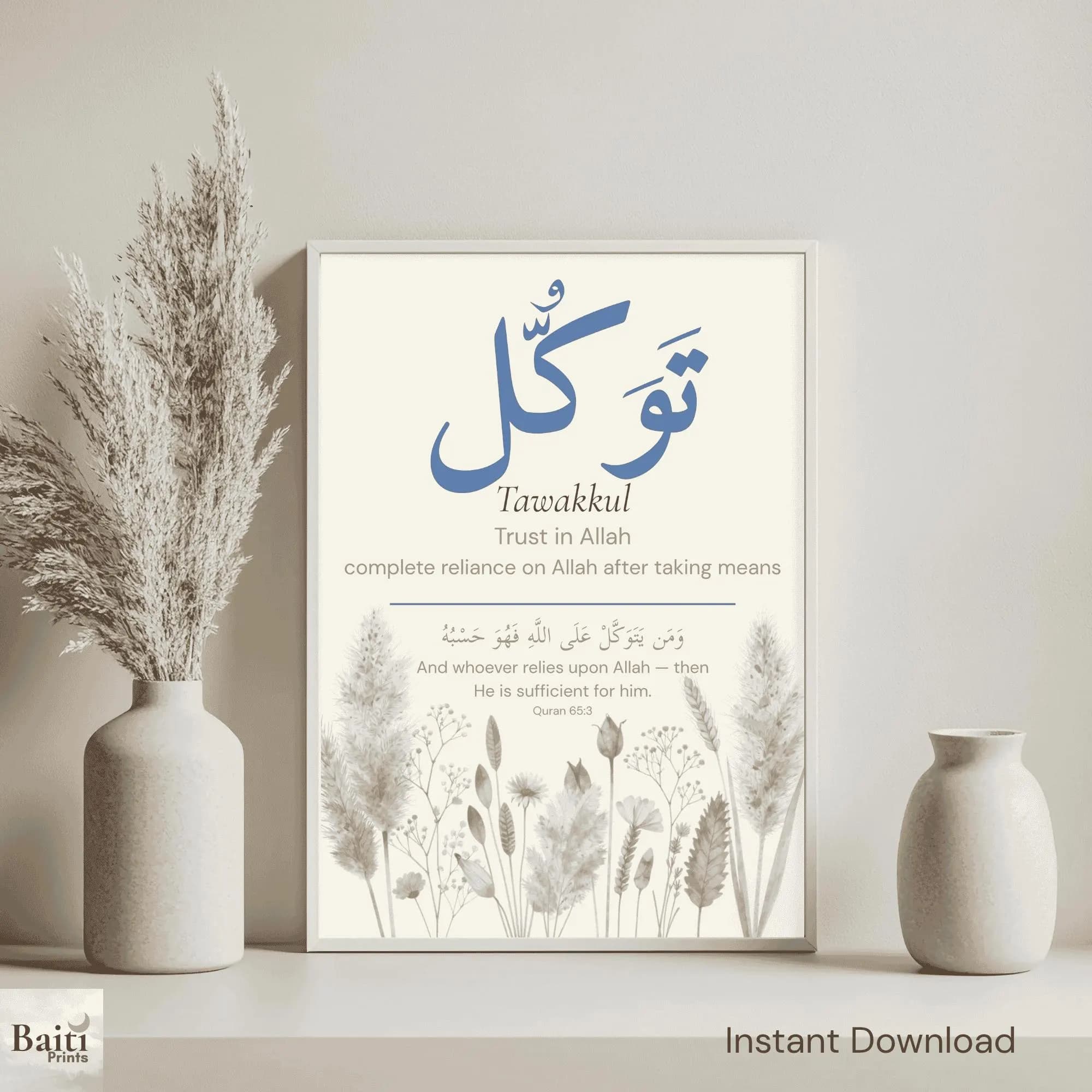 Tawakkul Islamic Calligraphy Print, Minimalist Arabic Trust in Allah Wall Art (Instant Download) - image 2