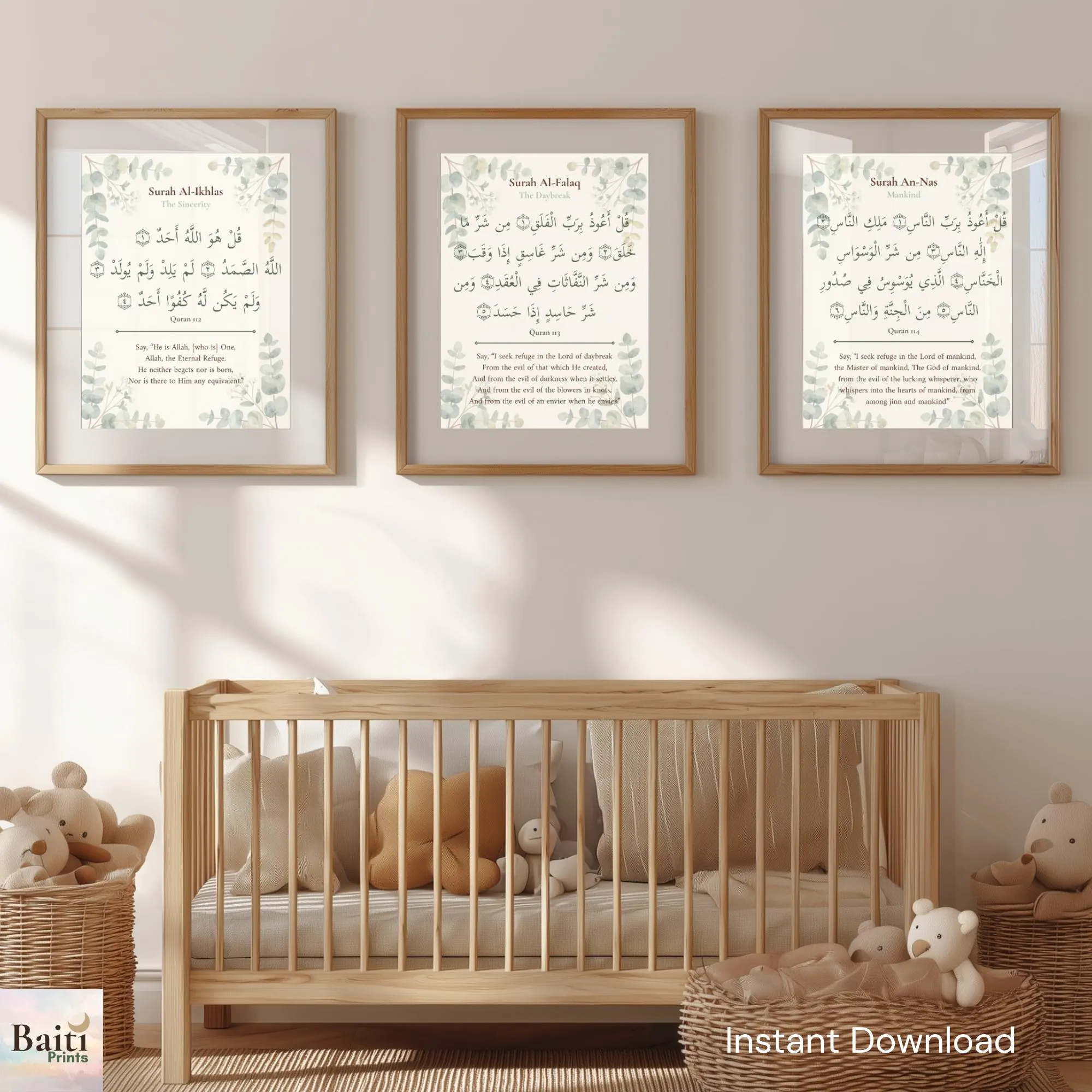 Three Quls Islamic Wall Art, Arabic Calligraphy Triptych (Digital Download) - image 3