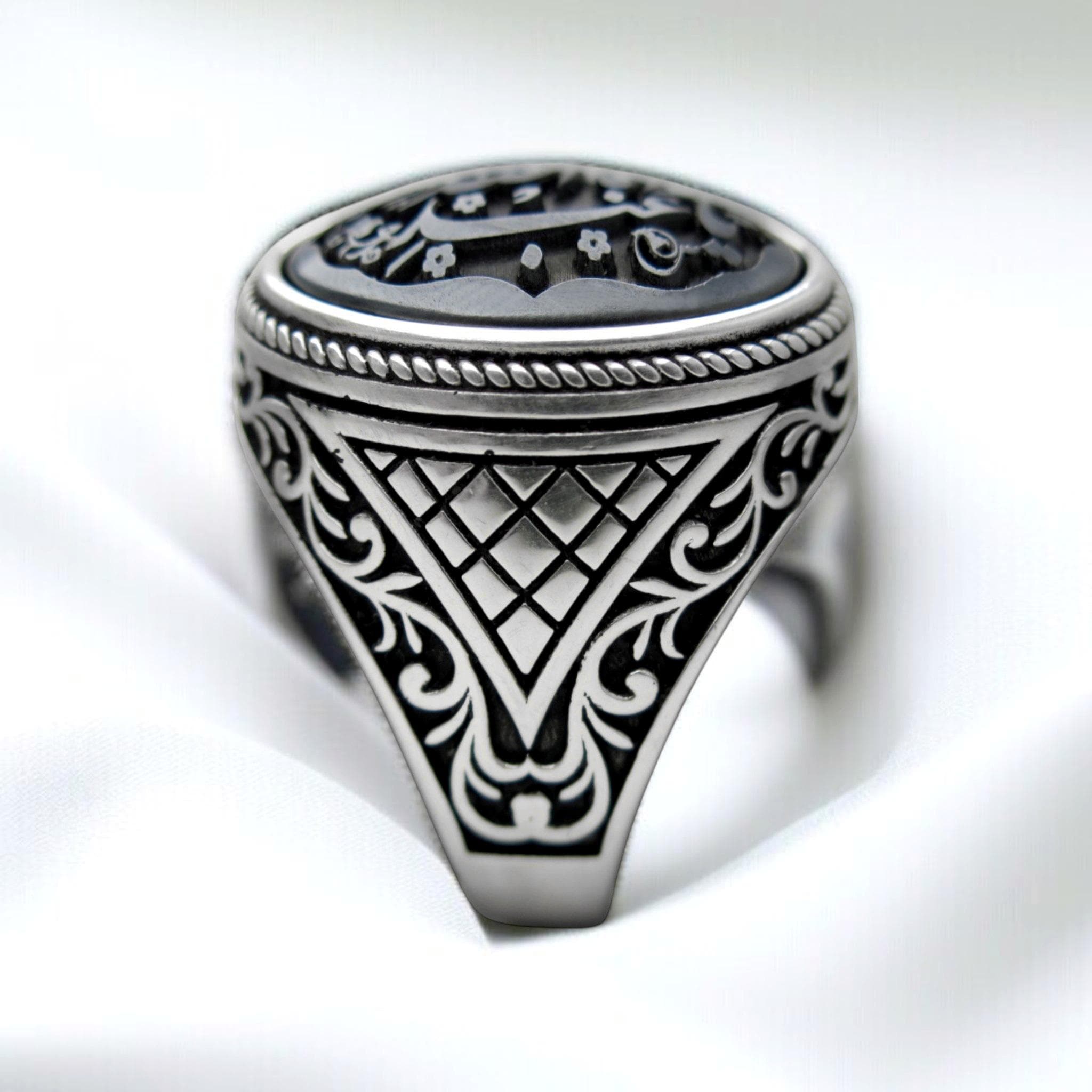 islamic ring