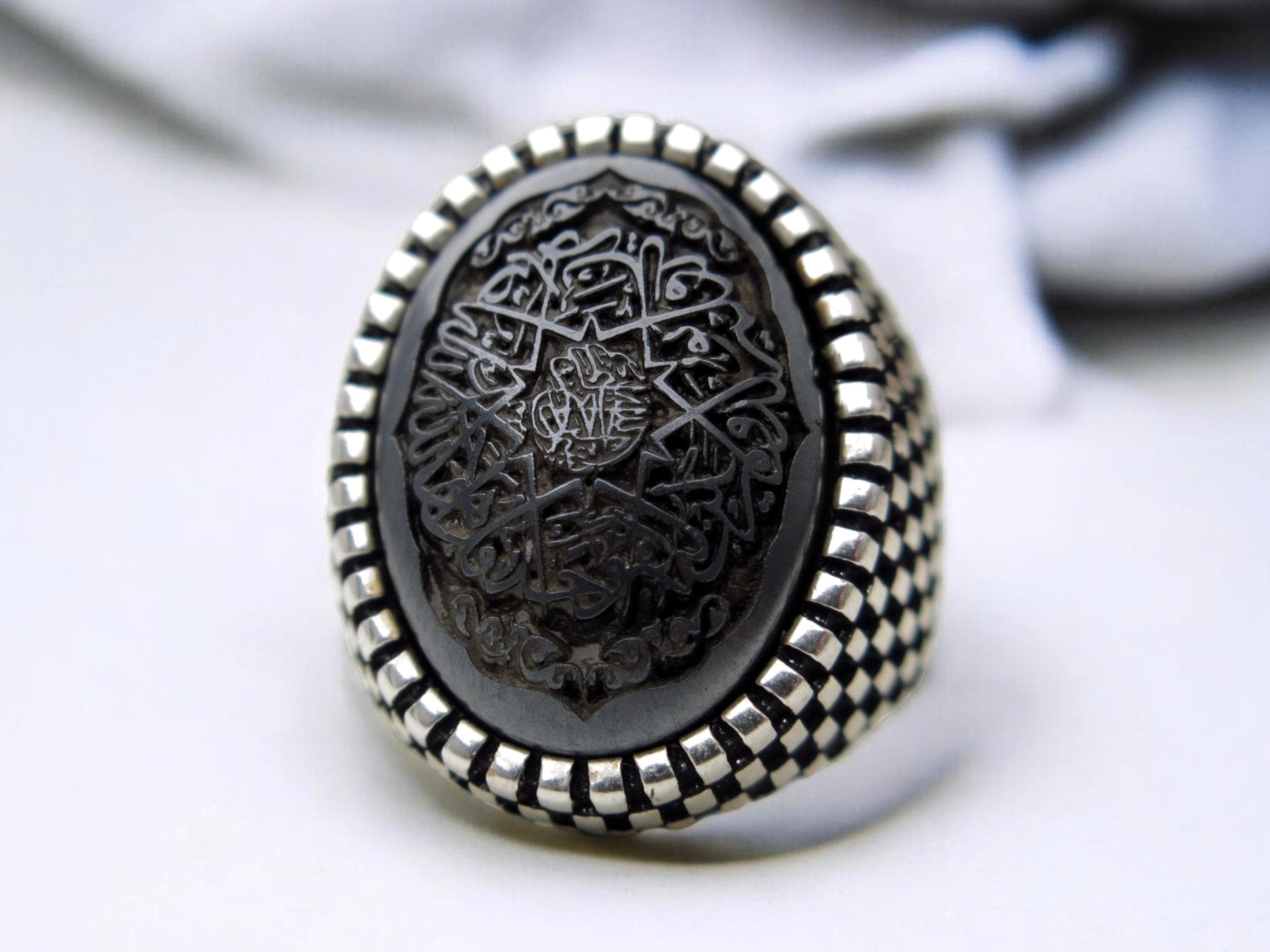 Hematite Hadid Stone Ring • Surah Al-Ikhlas Engraved 925 Sterling Silver - image 3