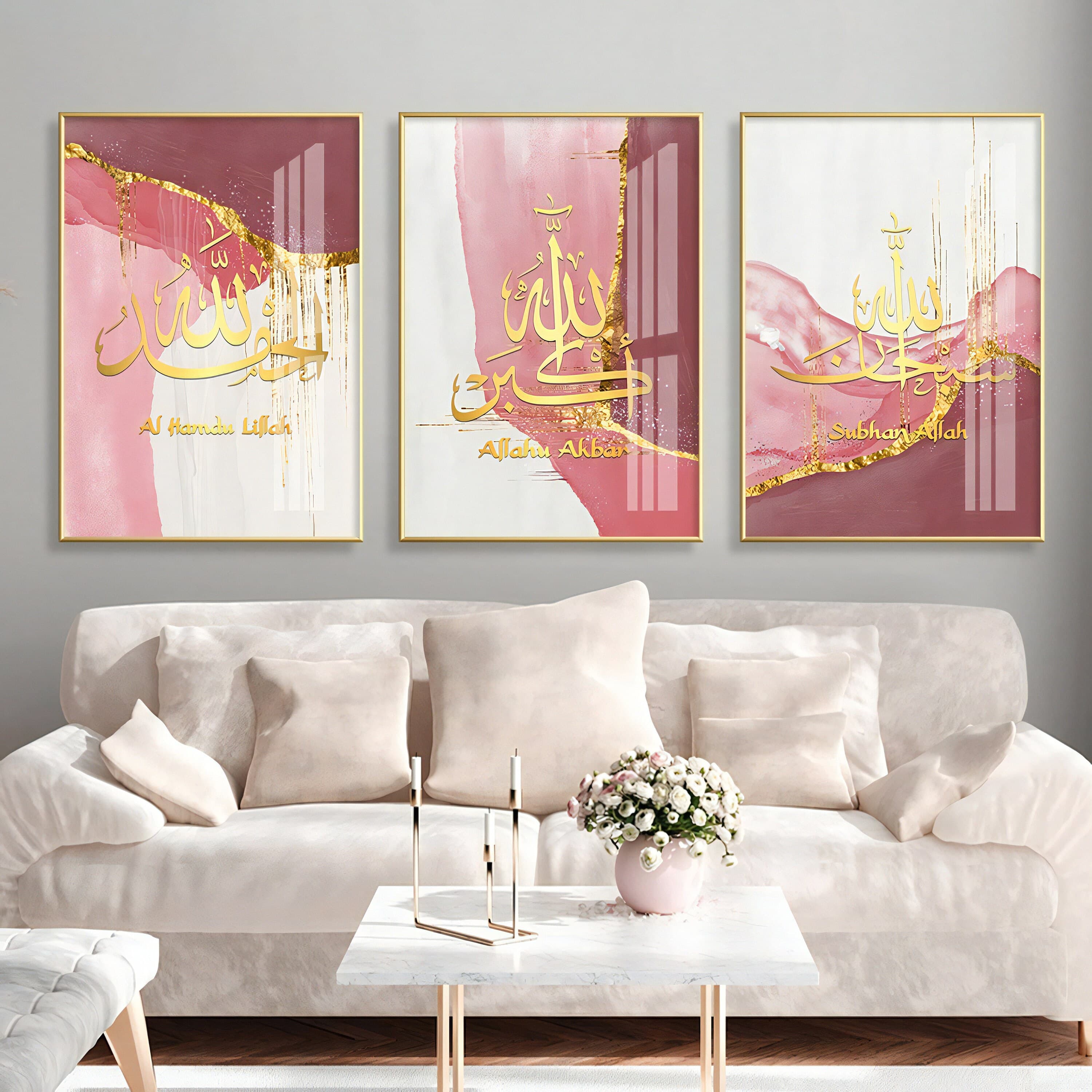 Abstract Islamic Wall Art - "Subhanallah, Alhamdulillah, Allahu Akbar" Calligraphy (Magenta)
