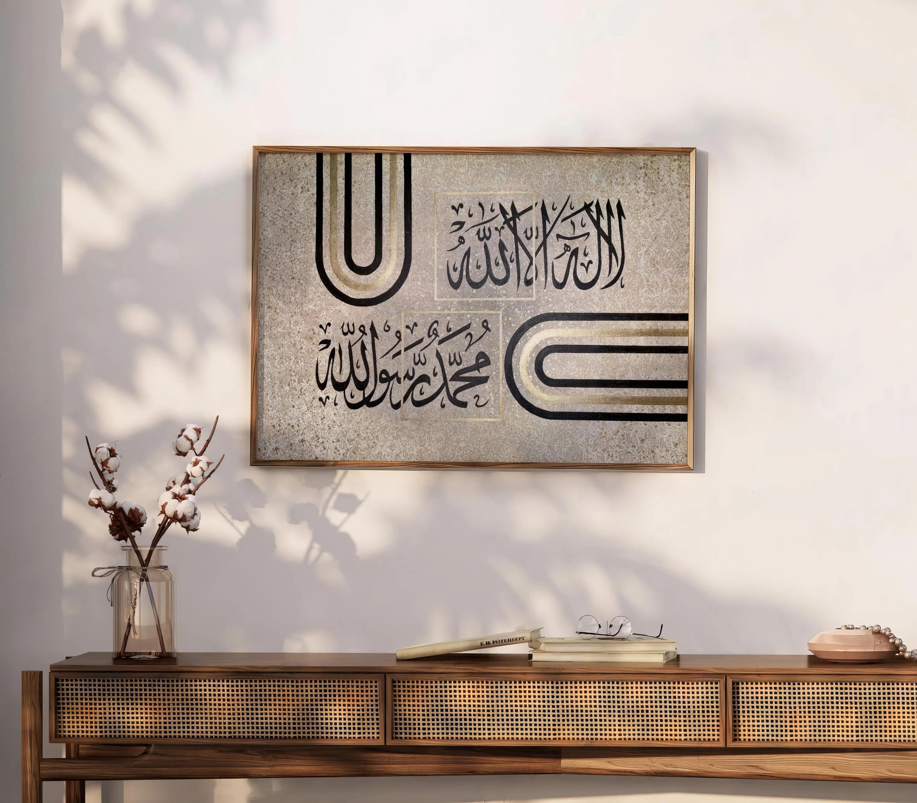 Modern Muslim home decor with Shahada-themed art.