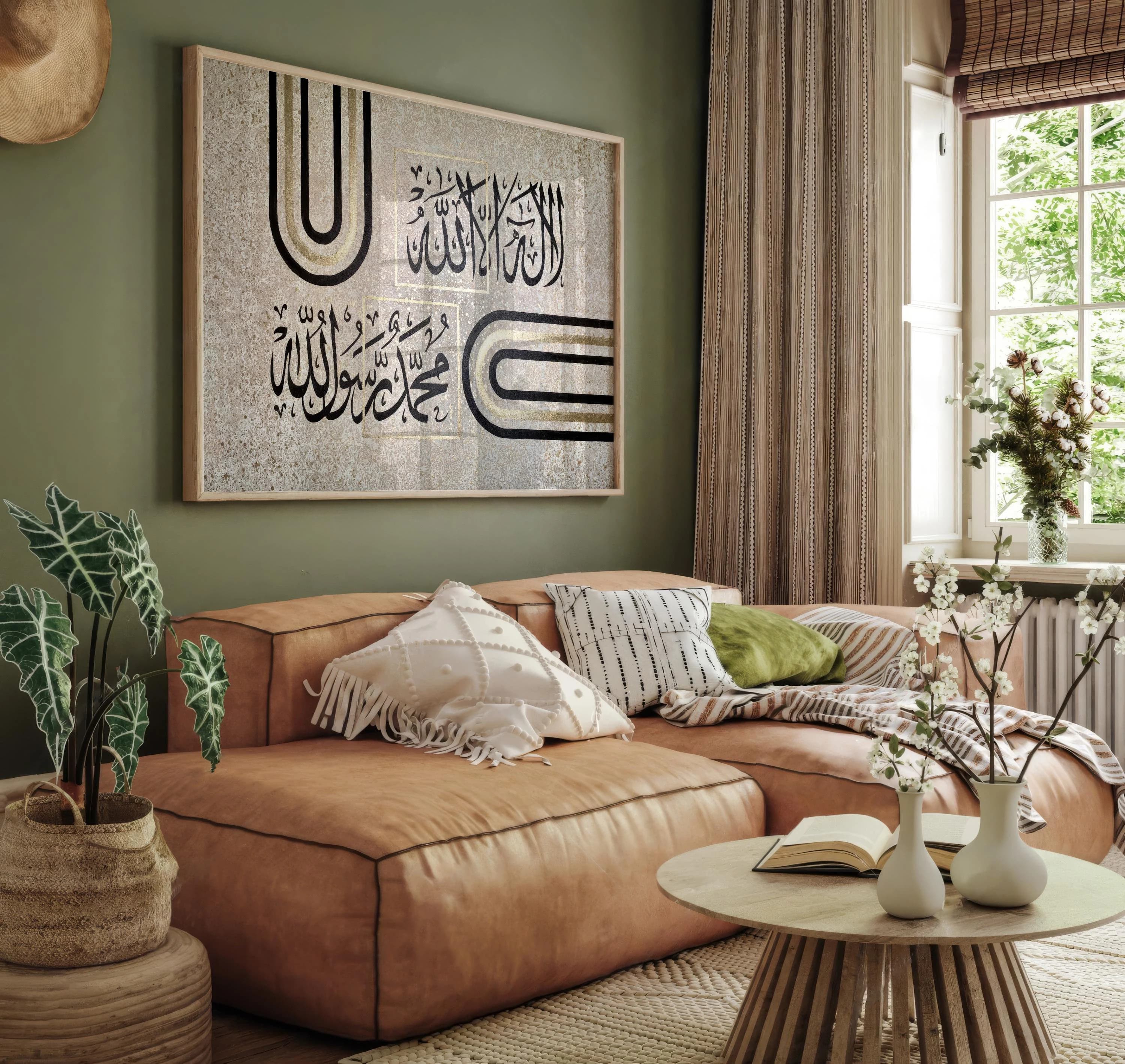 Kalima Shahada Arabic calligraphy wall art in abstract style.