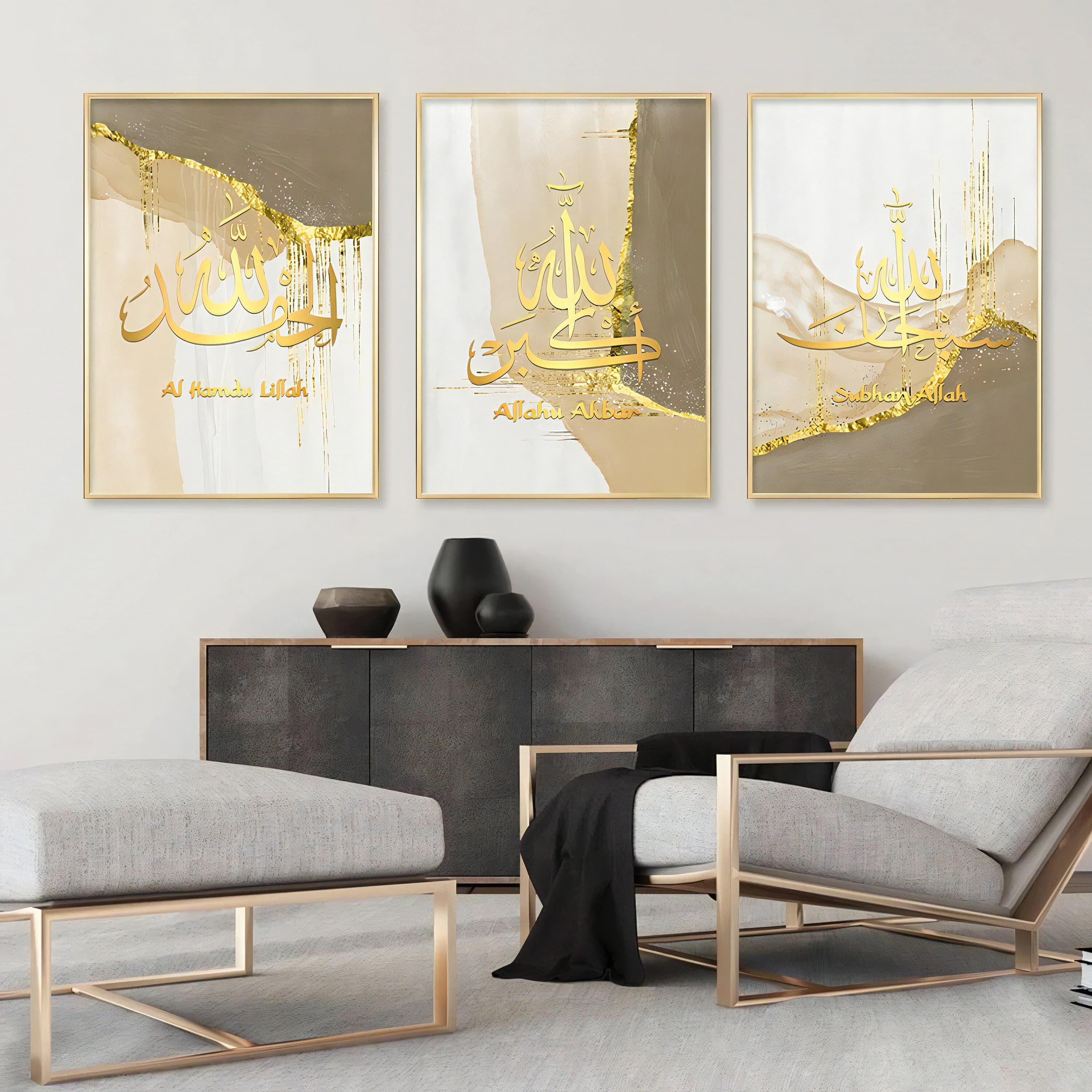 Abstract Islamic Wall Art - "Subhanallah, Alhamdulillah, Allahu Akbar" Calligraphy (Gold)