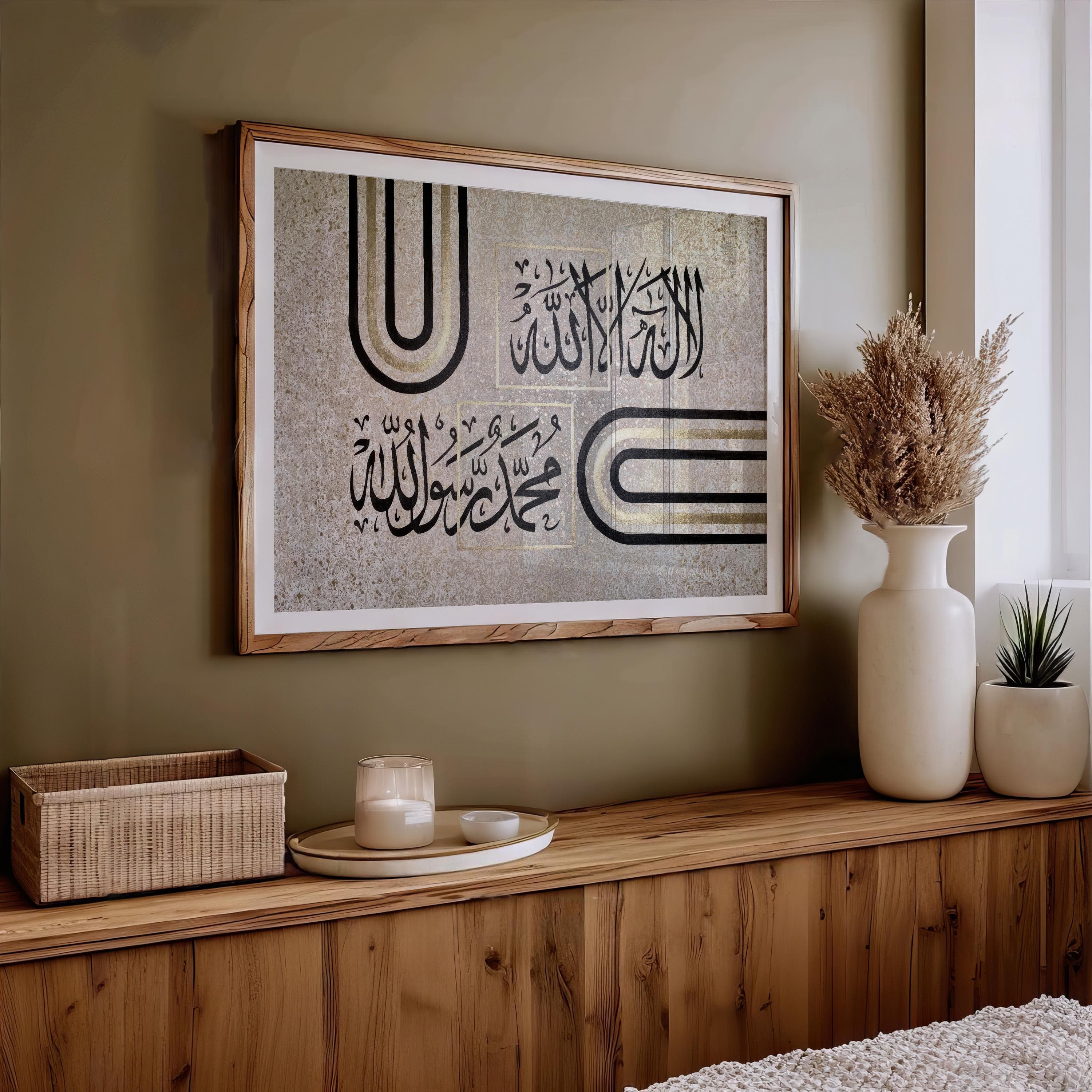 Abstract Arabic calligraphy art for Islamic interiors.