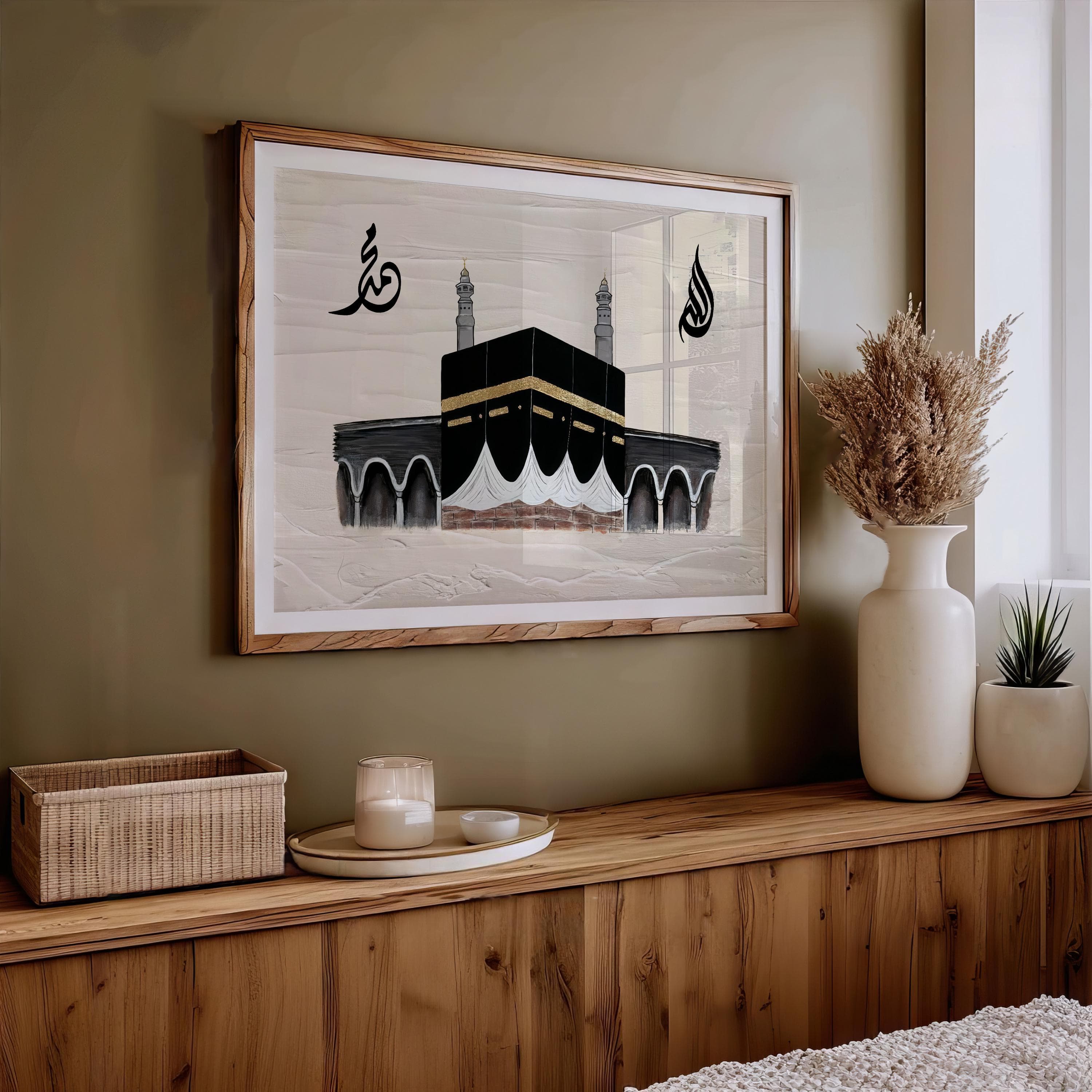High-quality Islamic calligraphy print for living rooms.