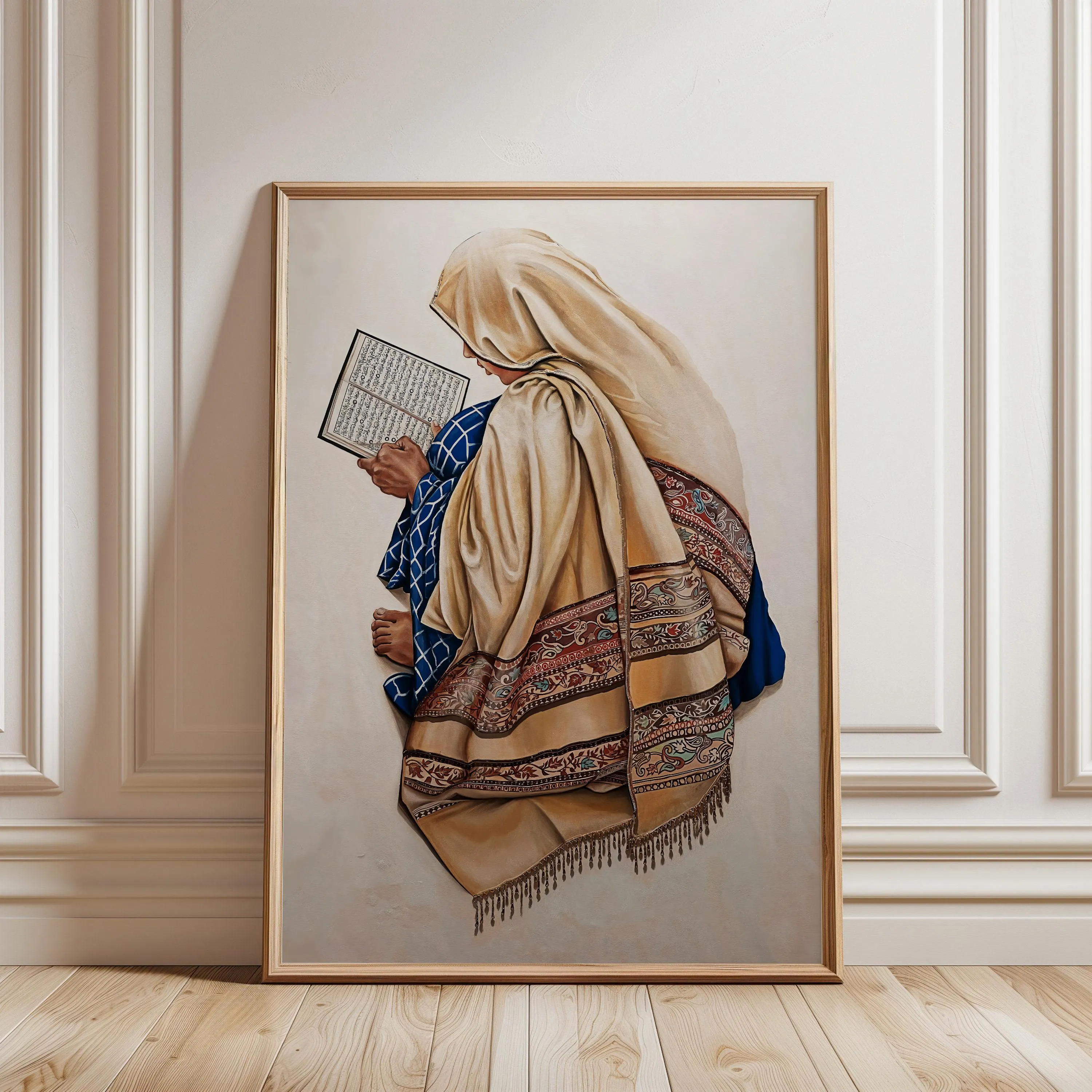Woman Reading Quran Canvas Print | Minimalist Islamic Art, Ramadan Gift