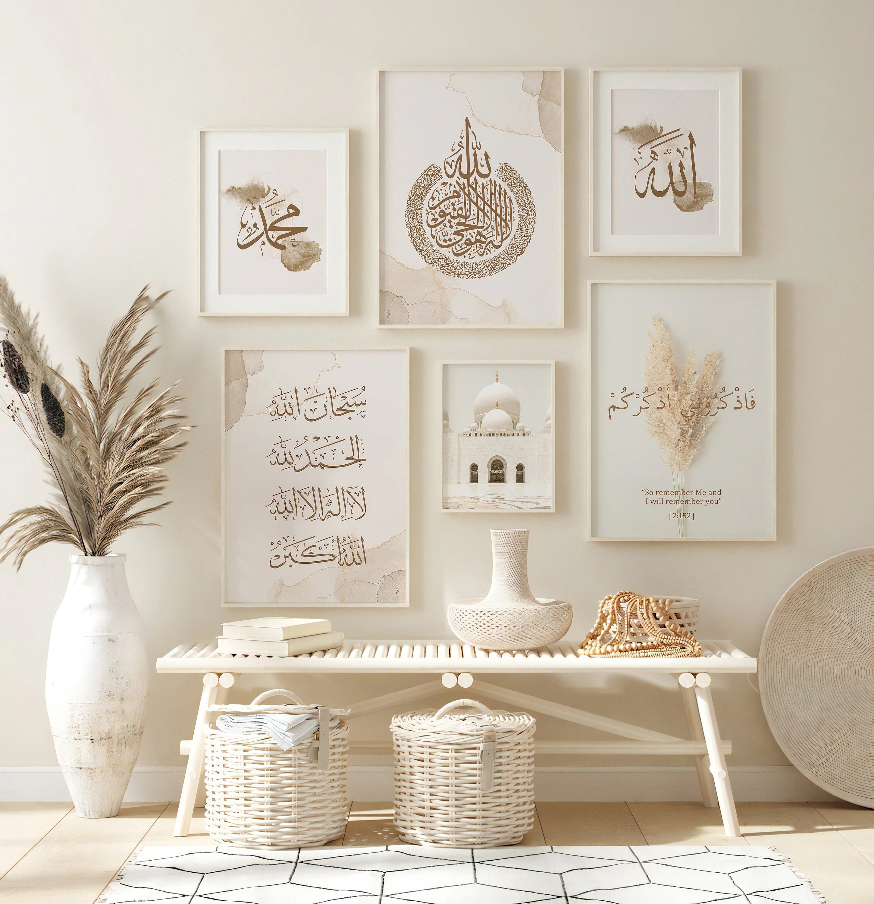 Arabic Wall Art Set, Islamic Calligraphy & Mosque Architecture Print (Digital Download)