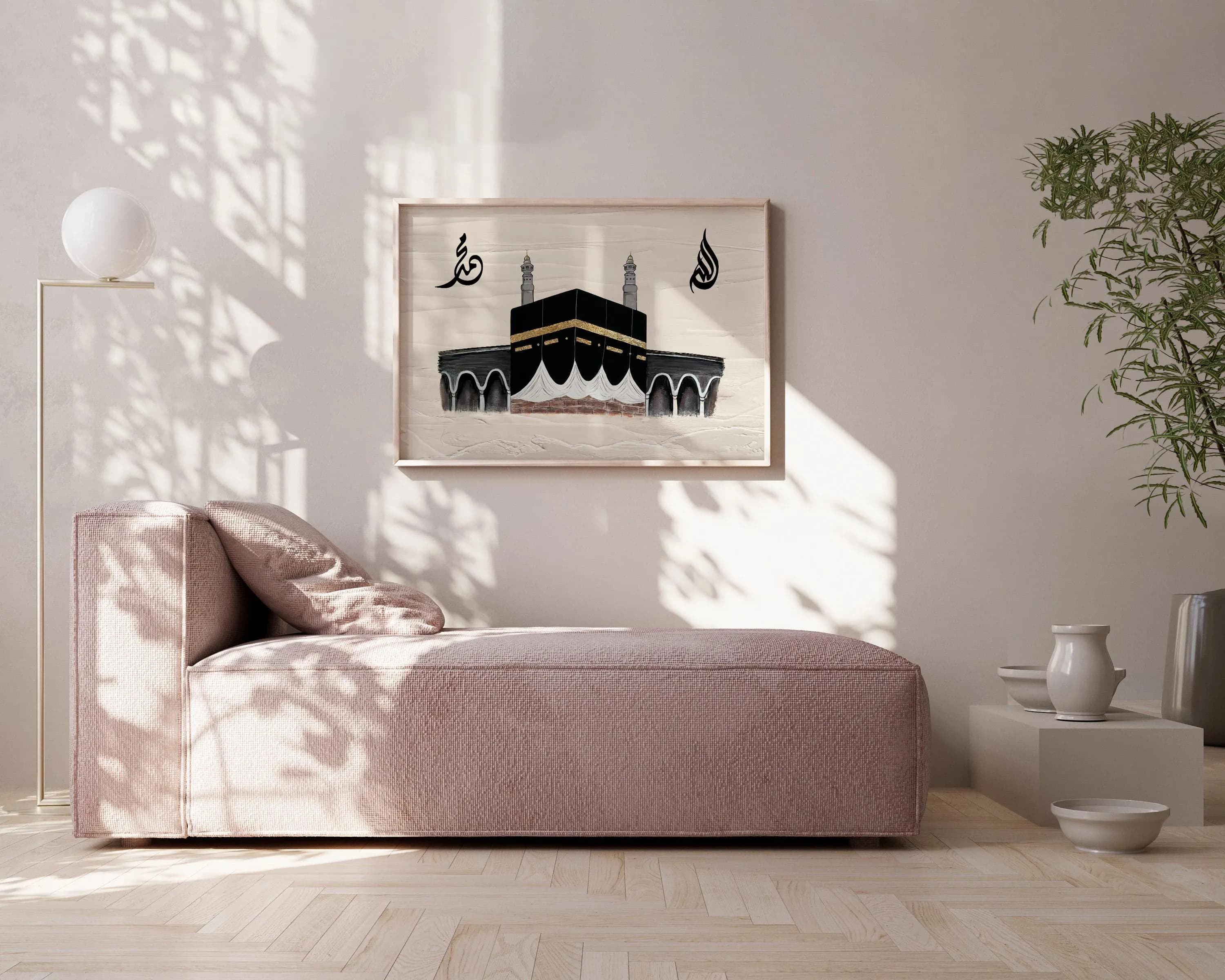 Spiritual wall art featuring sacred Islamic symbols.