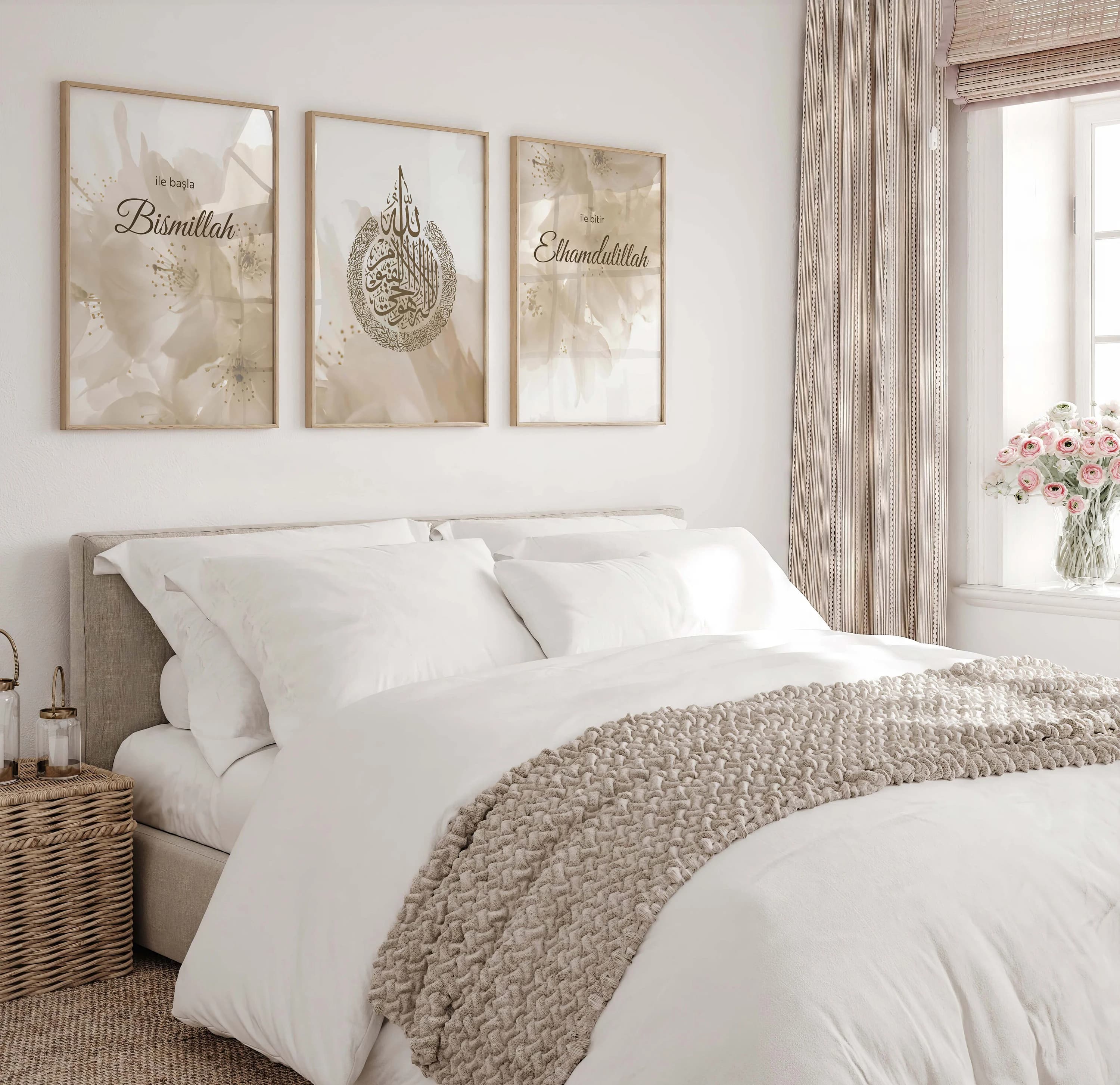 Islamic Living Room Art (Digital) - Modern Set to Create a Beautiful Display