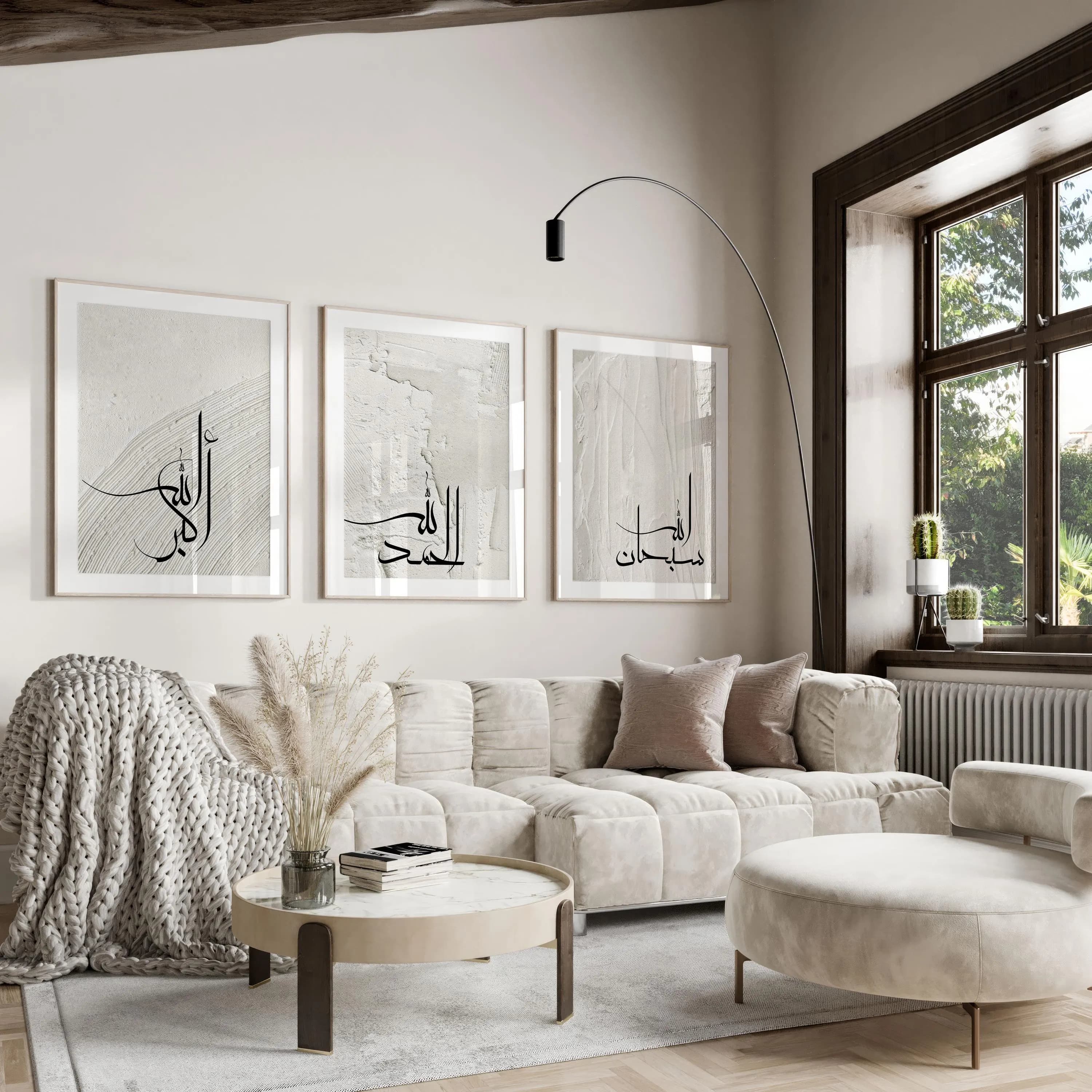 Minimalist Islamic canvas prints for modern home decor.