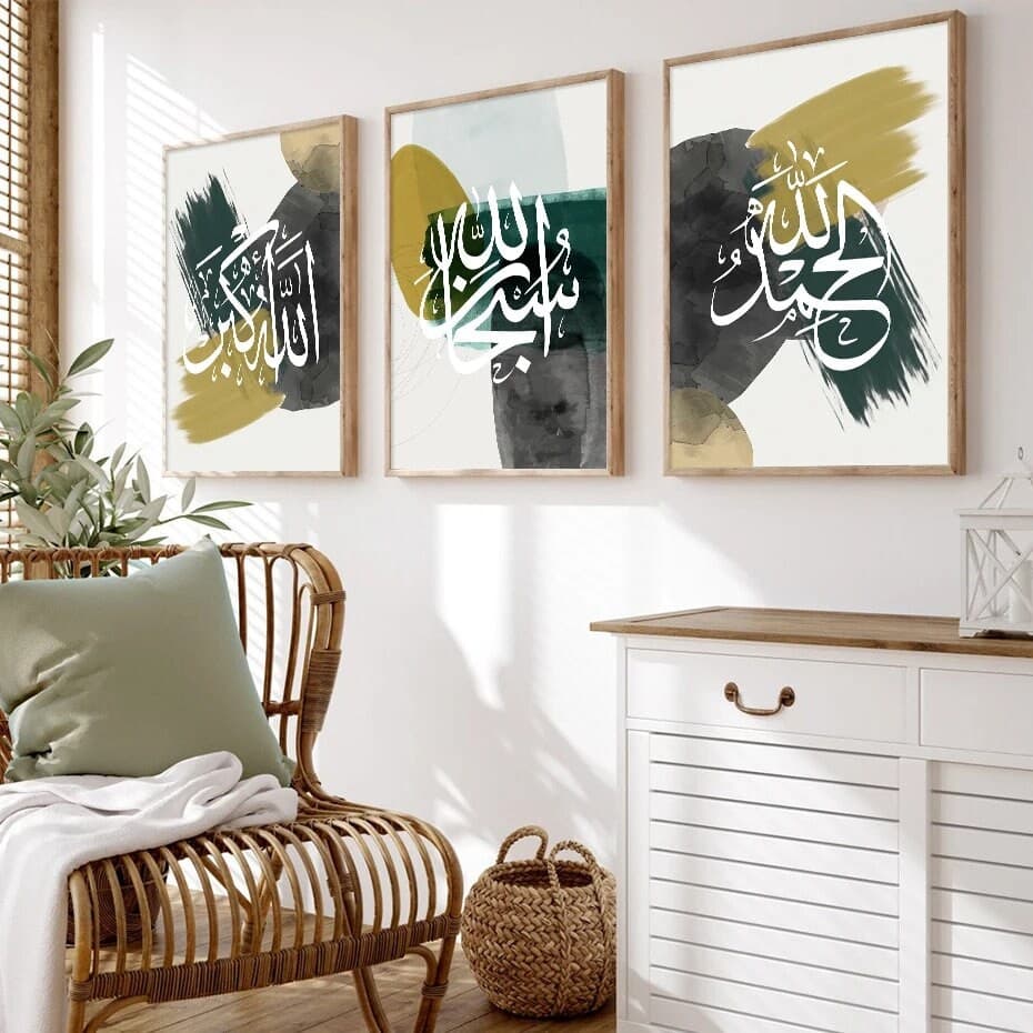 Bohemian Style with Arabic Calligraphy - Islamic Wall Art Set