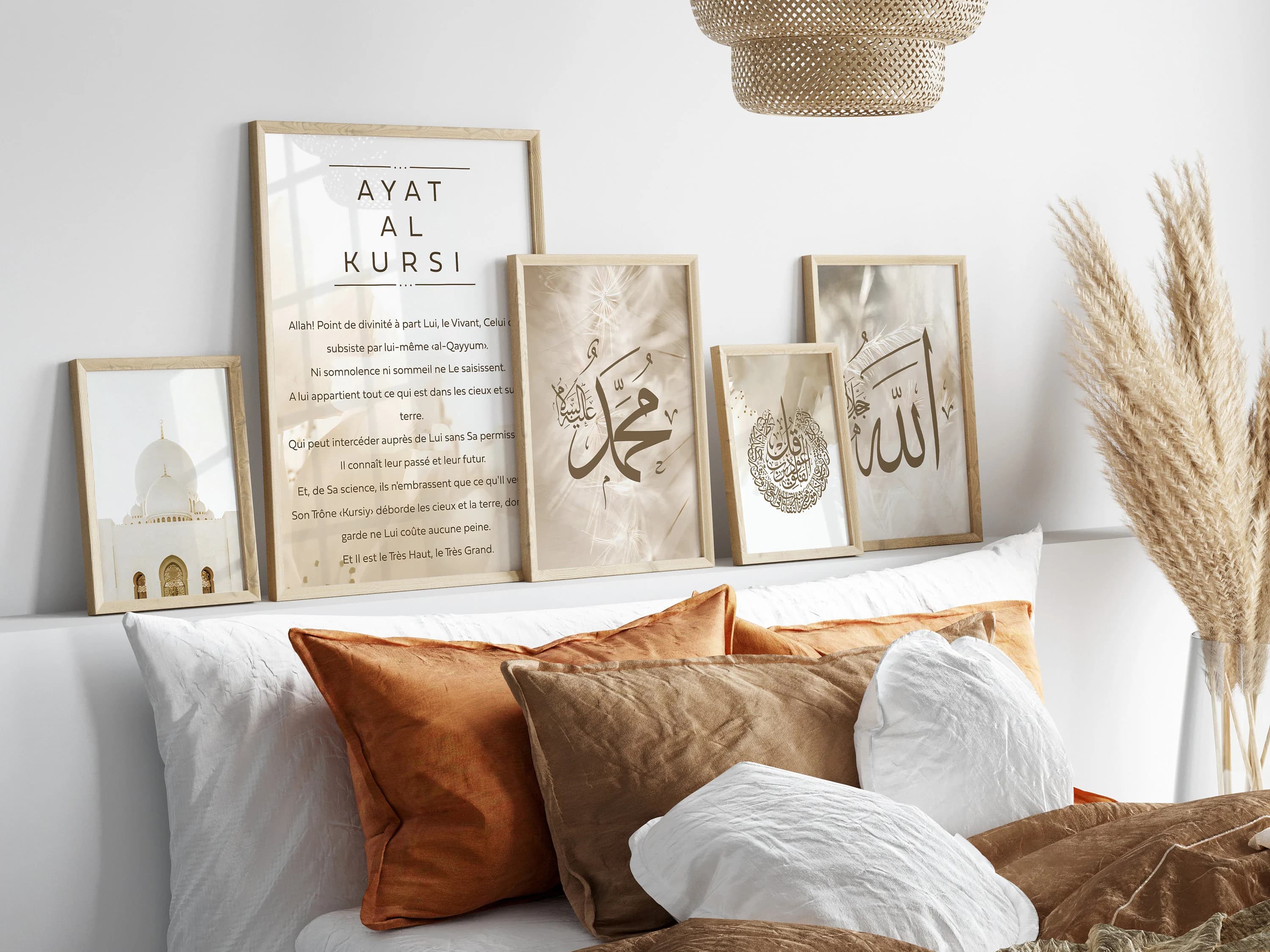 Muslim Home Decor Download - Abstract and Stylish Islamic Artwork (Set)