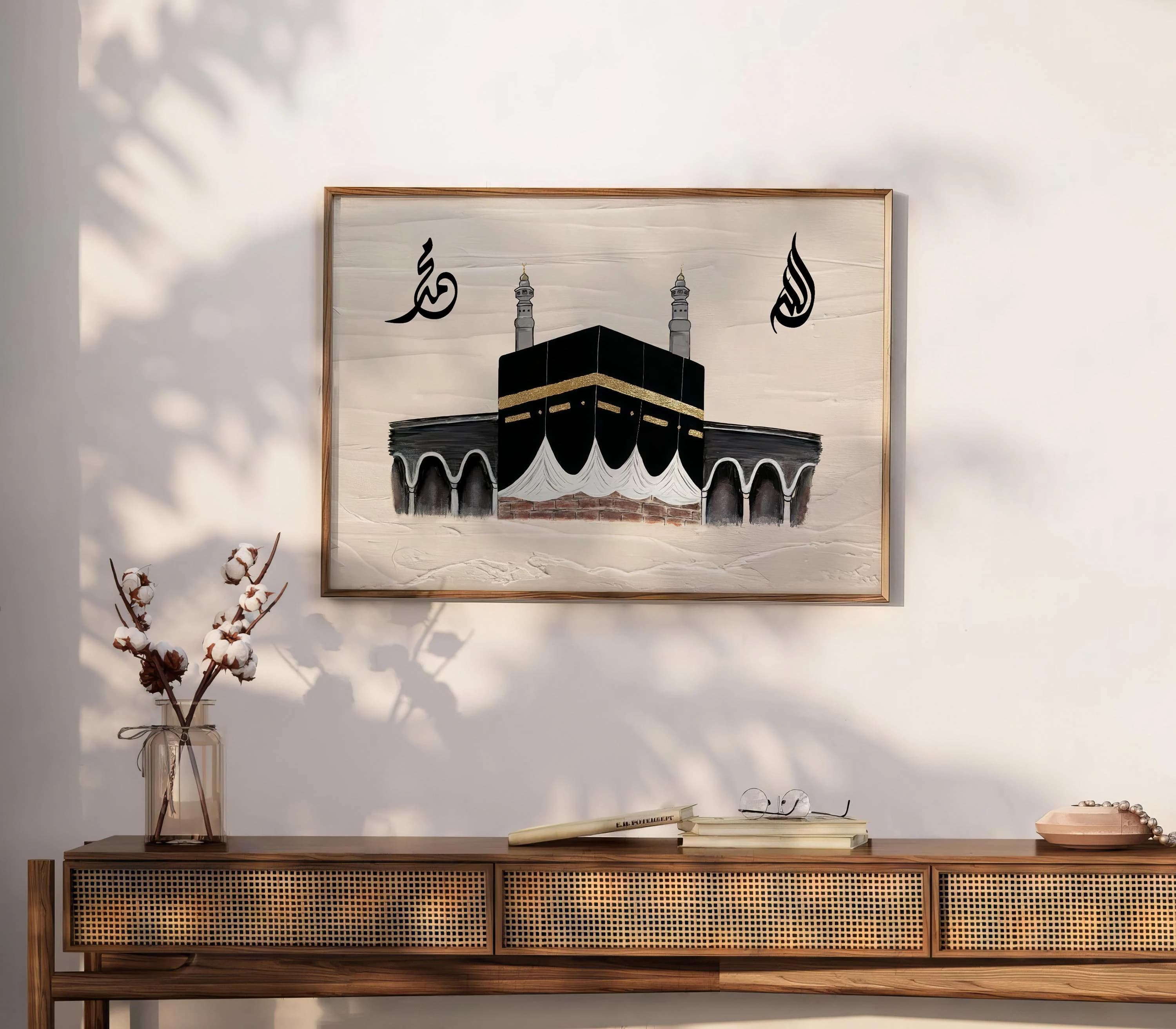 Arabic calligraphy artwork featuring Allah and Muhammad.