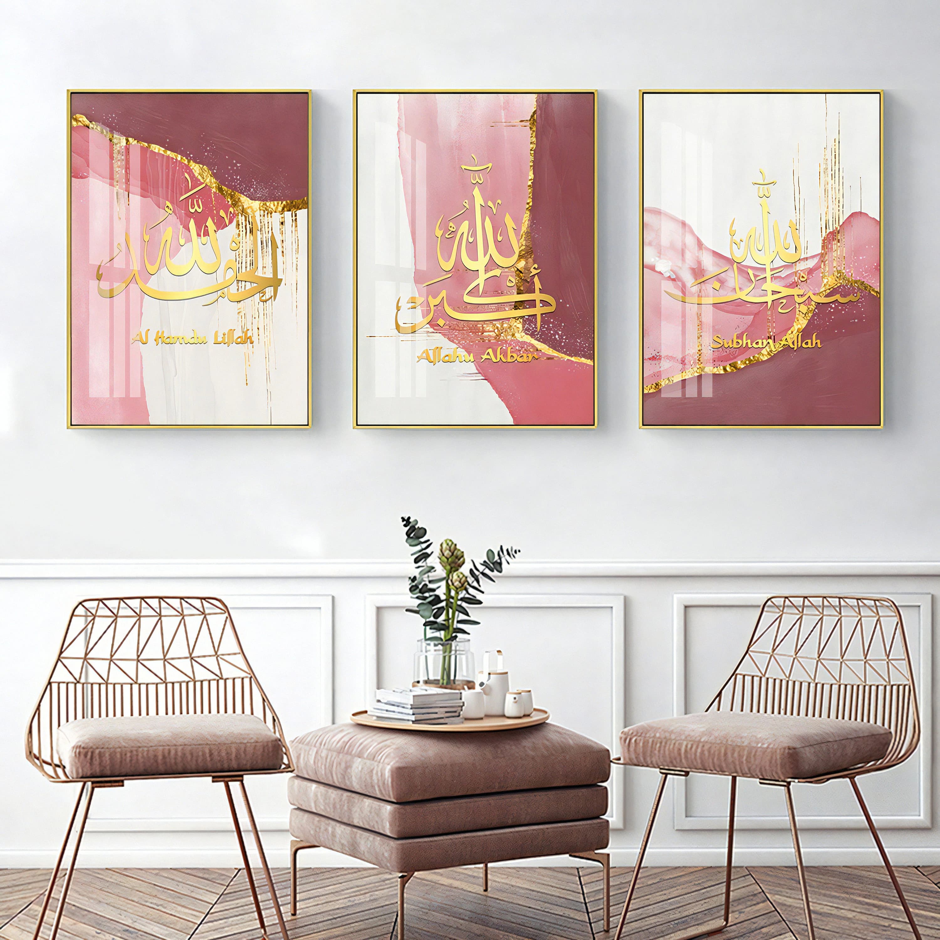 Magenta abstract Islamic wall art for Muslim home