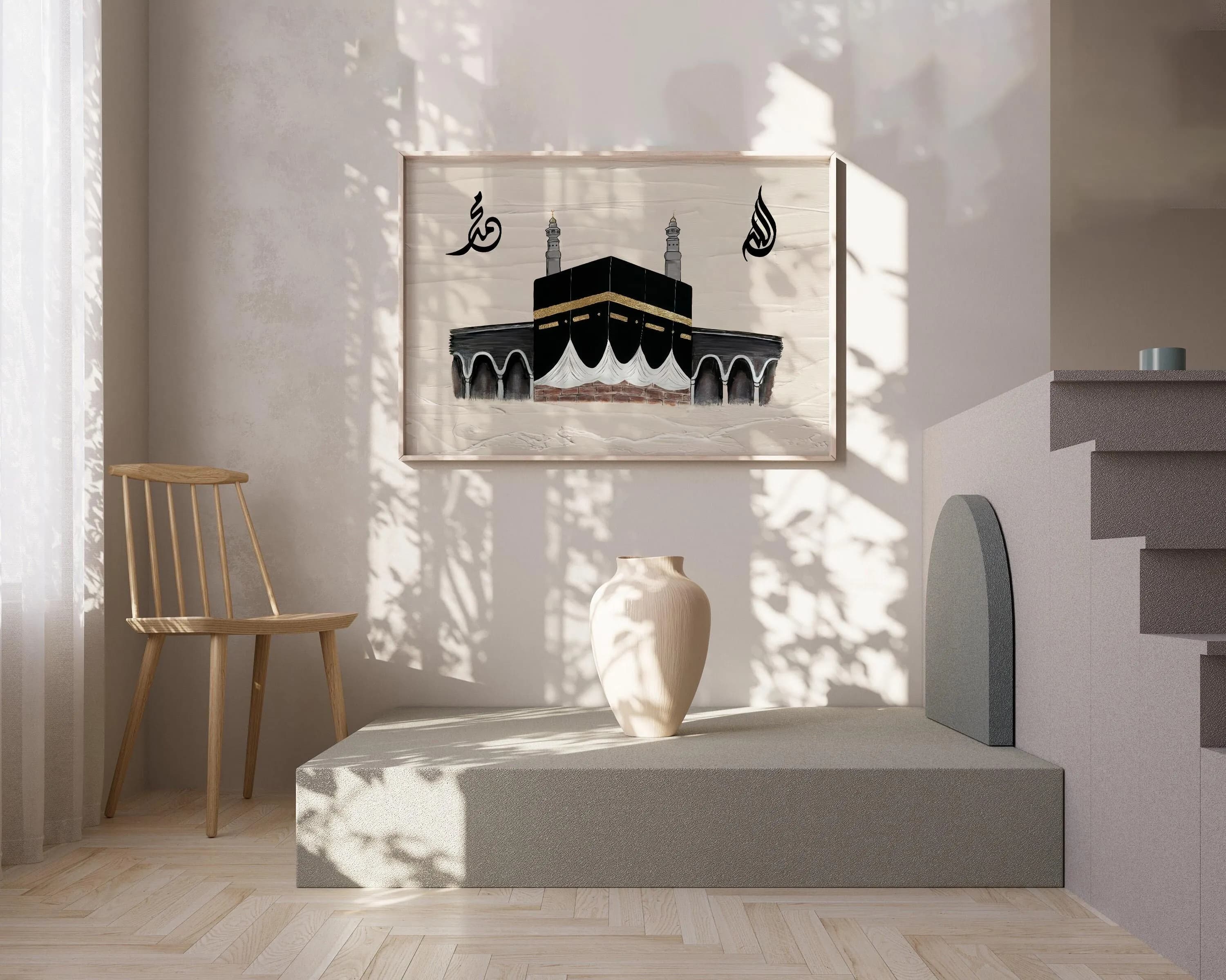 Islamic wall decor with a minimalist Kaaba illustration.