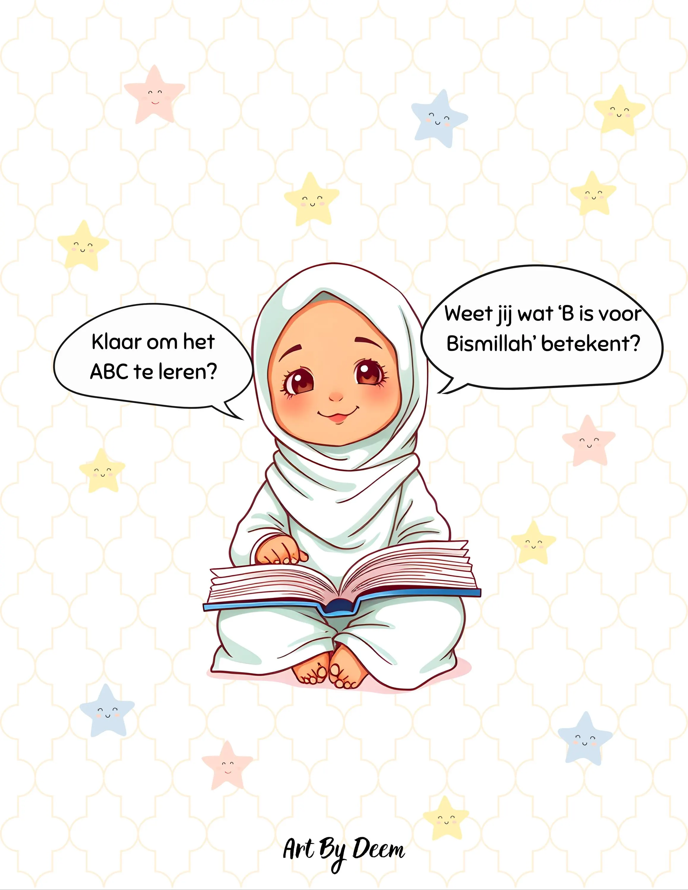 Mijn Eerste Islamitische Woorden en Betekenissen Kleurboek | Educatief ABC Boek voor Moslimkinderen van 3-6 jaar | Ramadan & Eid Cadeau - image 3