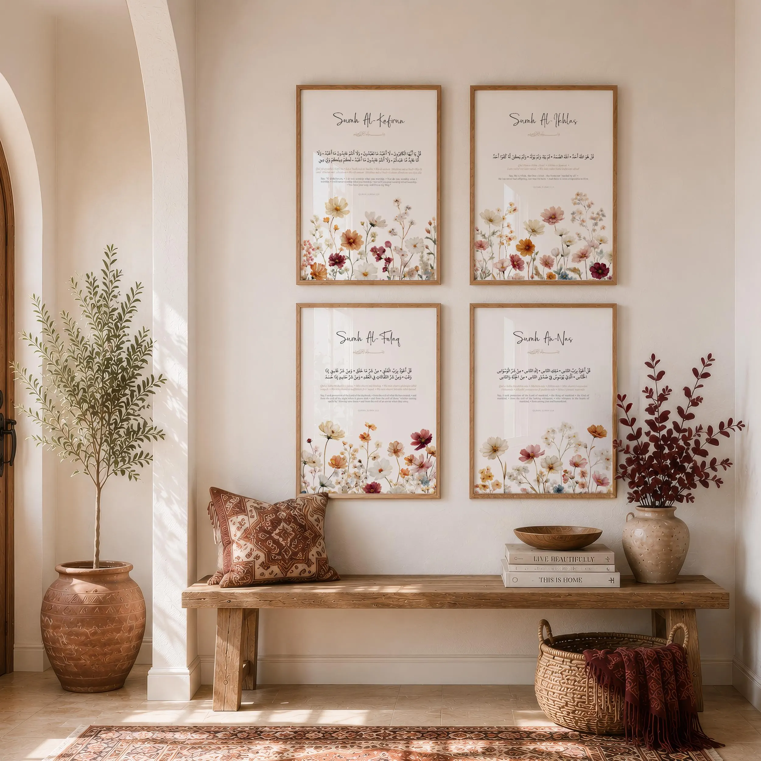 4 Quls Islamic Wall Art Set | Surah Al-Kafirun, Al-Ikhlas, Al-Falaq & An-Nas | Floral Quran Wall Art | Muslim Home Decor | Islamic Gift - image 4