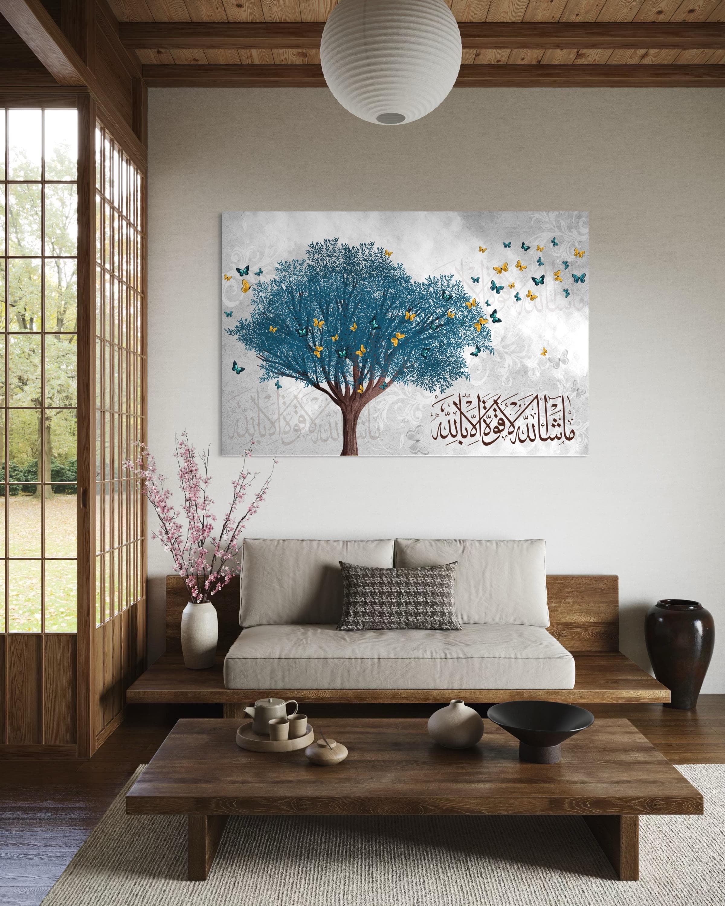 Islamic Calligraphy Tree with Butterflies Canvas Print - image 3